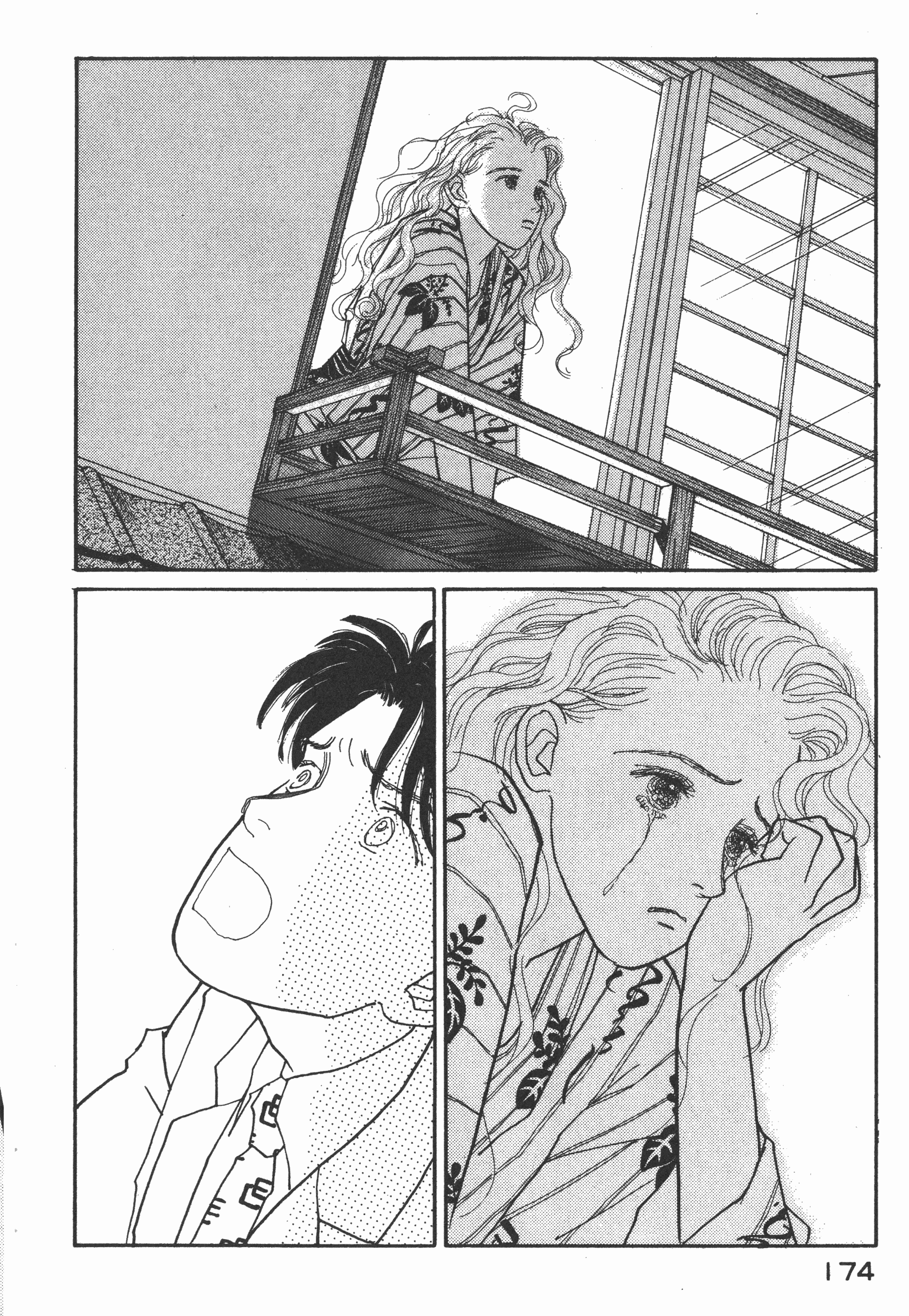 Page 176