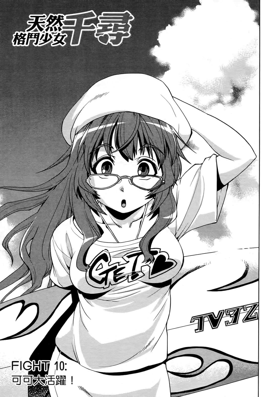 Page 89