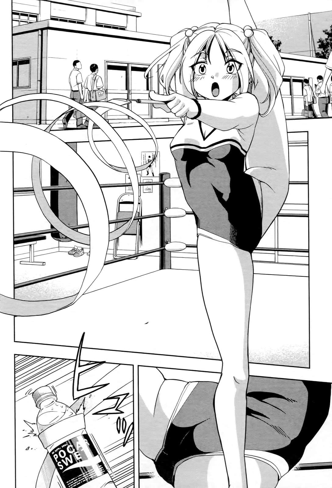 Page 148