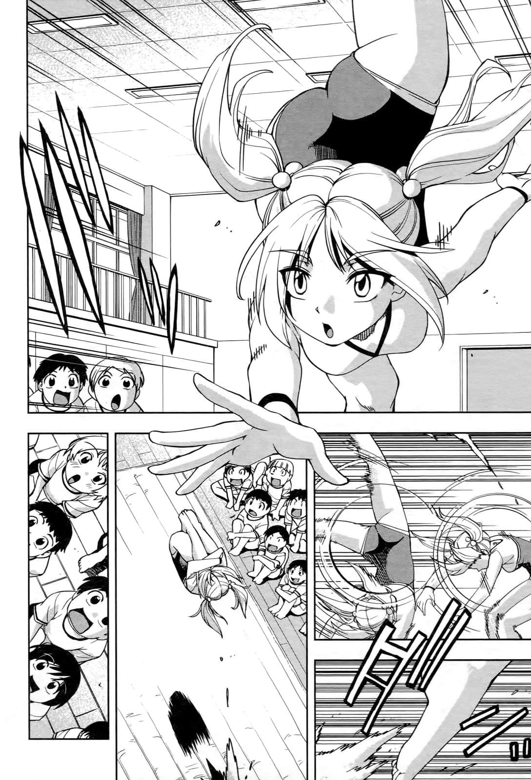 Page 156