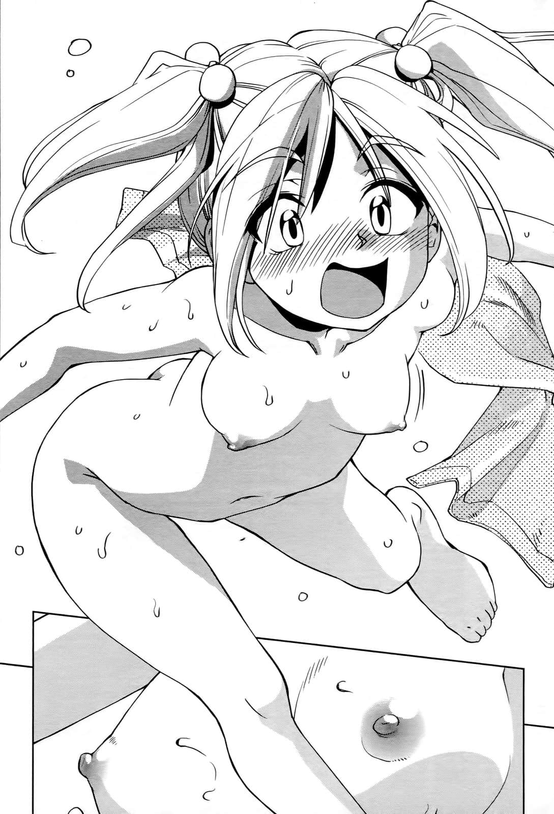 Page 168