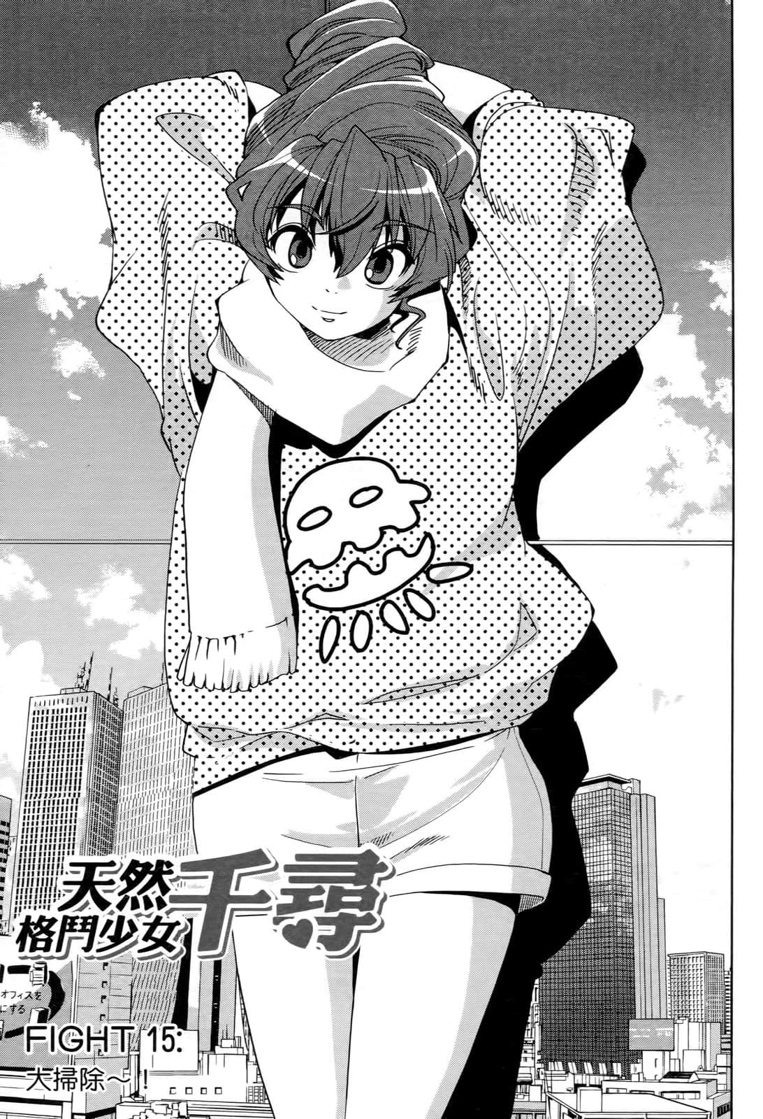 Page 60