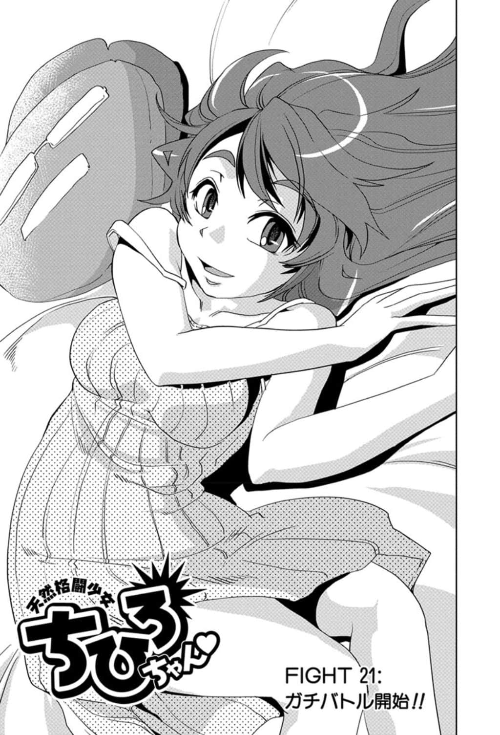 Page 60