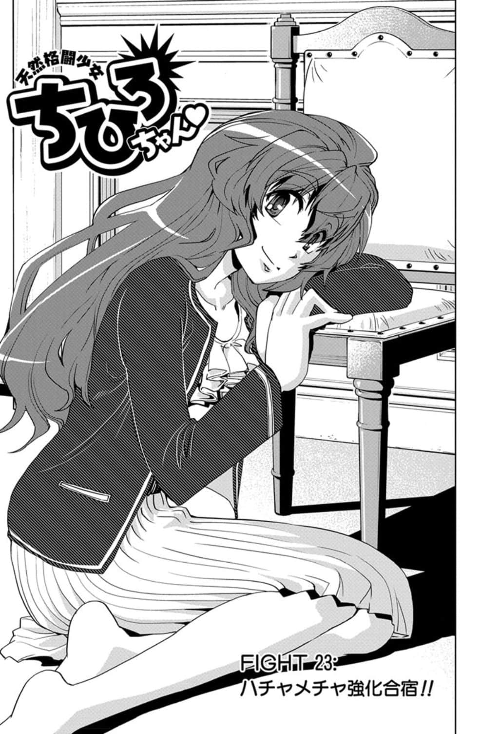Page 116