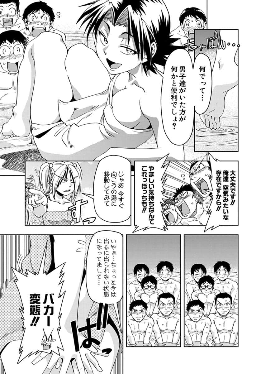 Page 60
