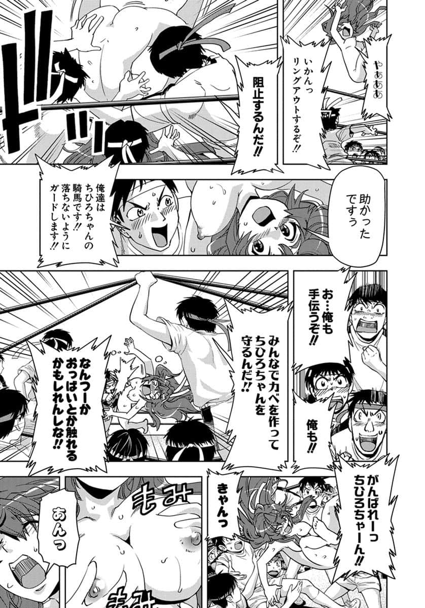 Page 150