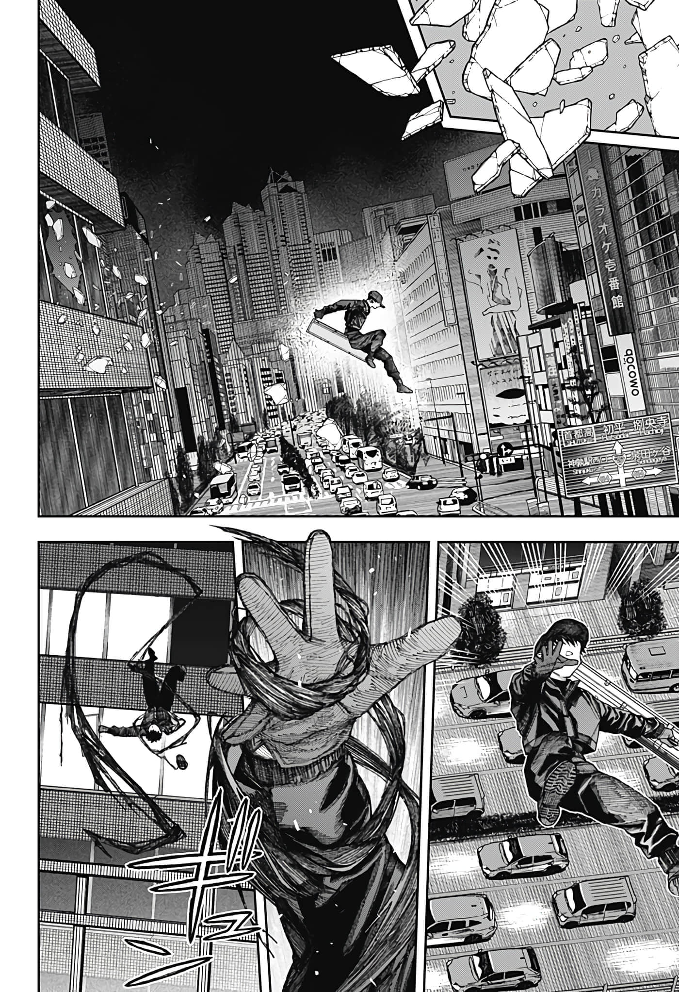 Page 78