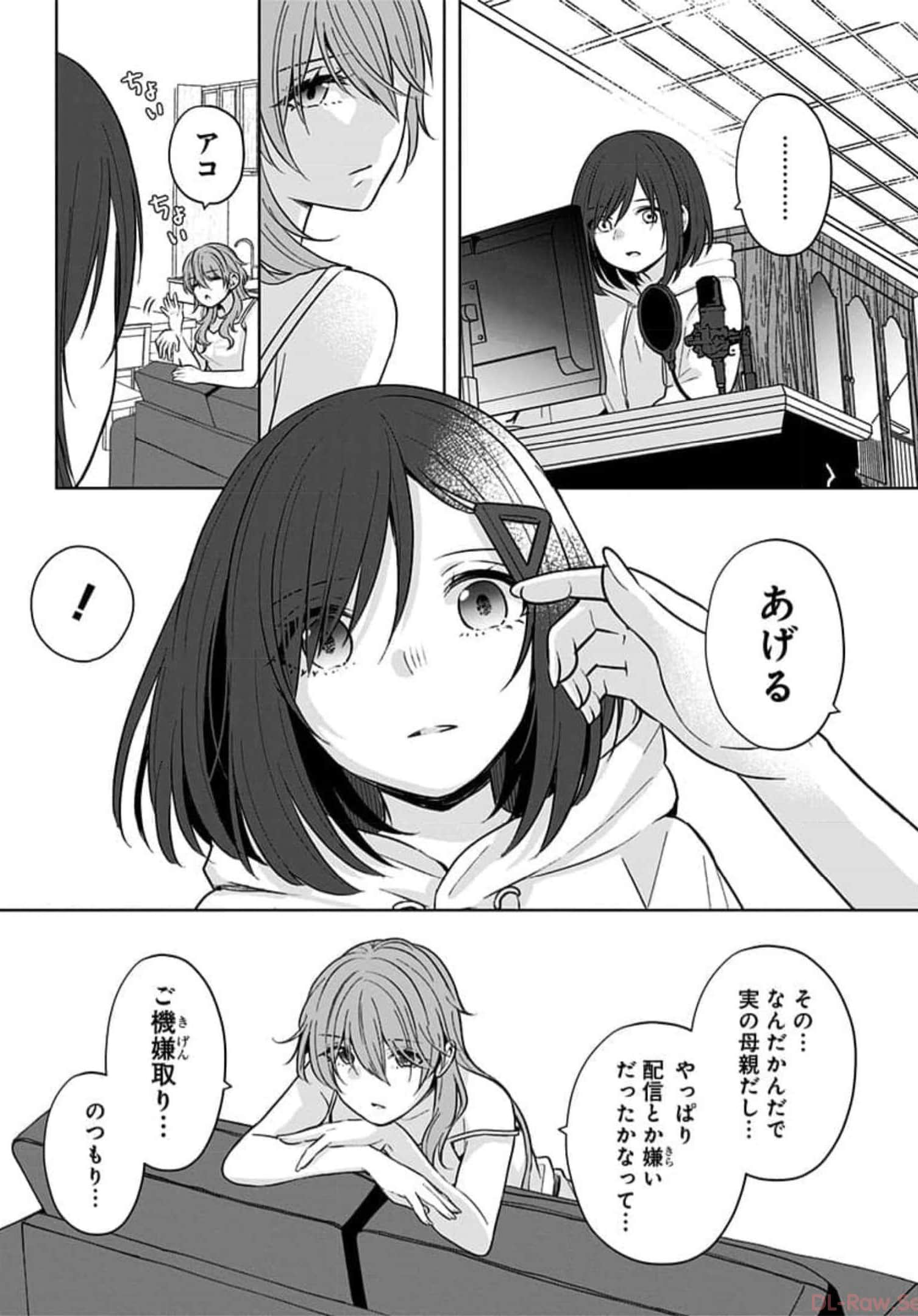 Page 107