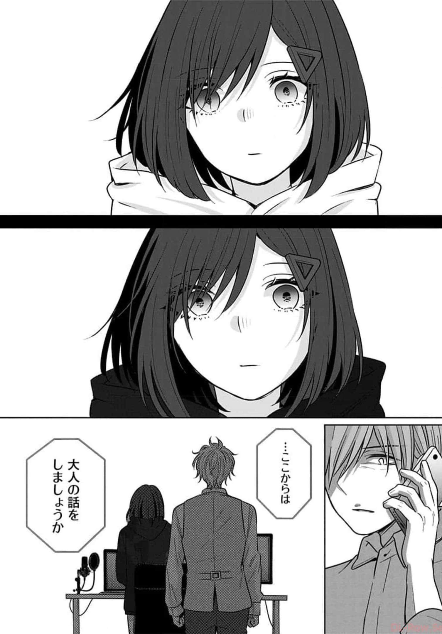 Page 117