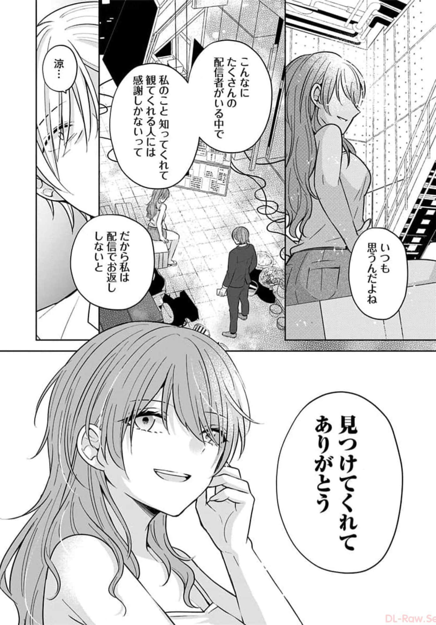 Page 171