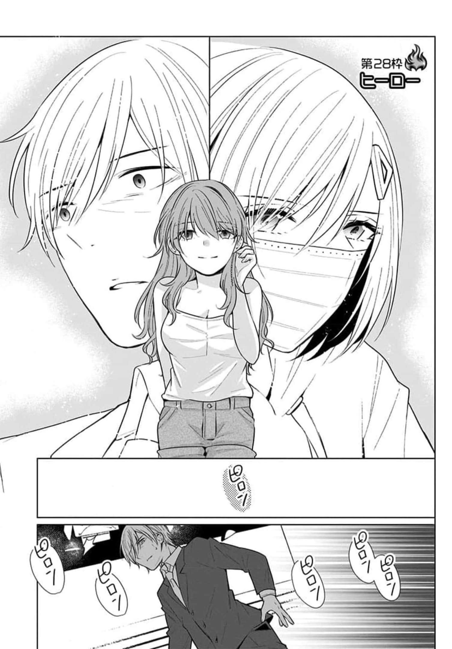 Page 172