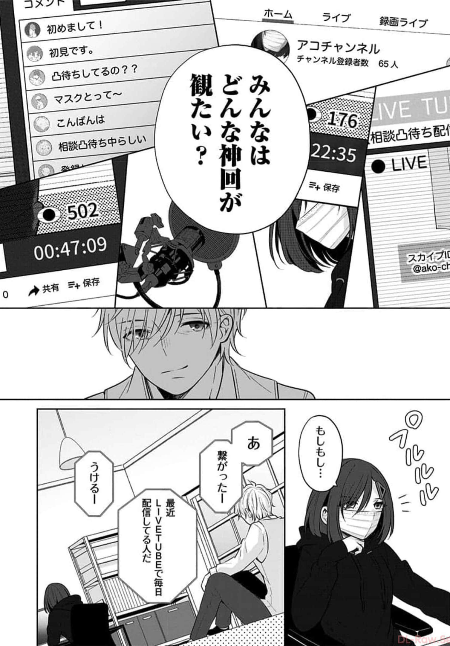 Page 177