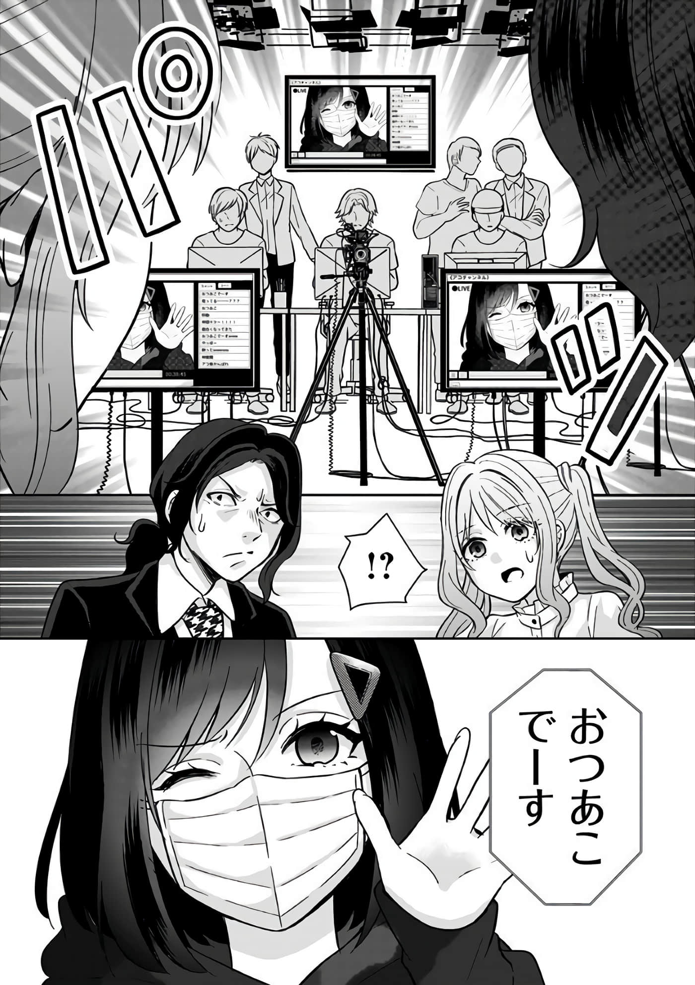 Page 66