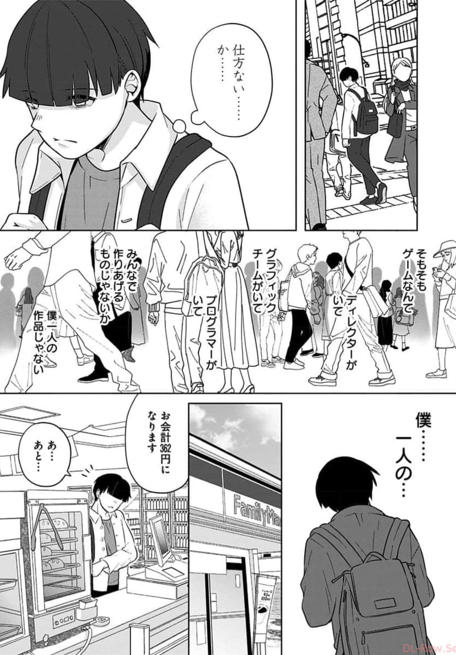 Page 101