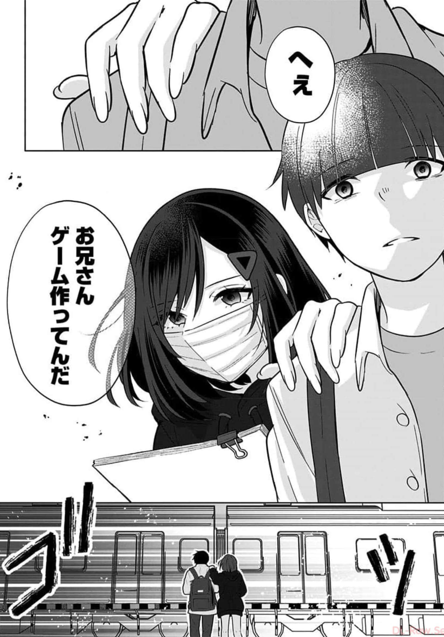 Page 105