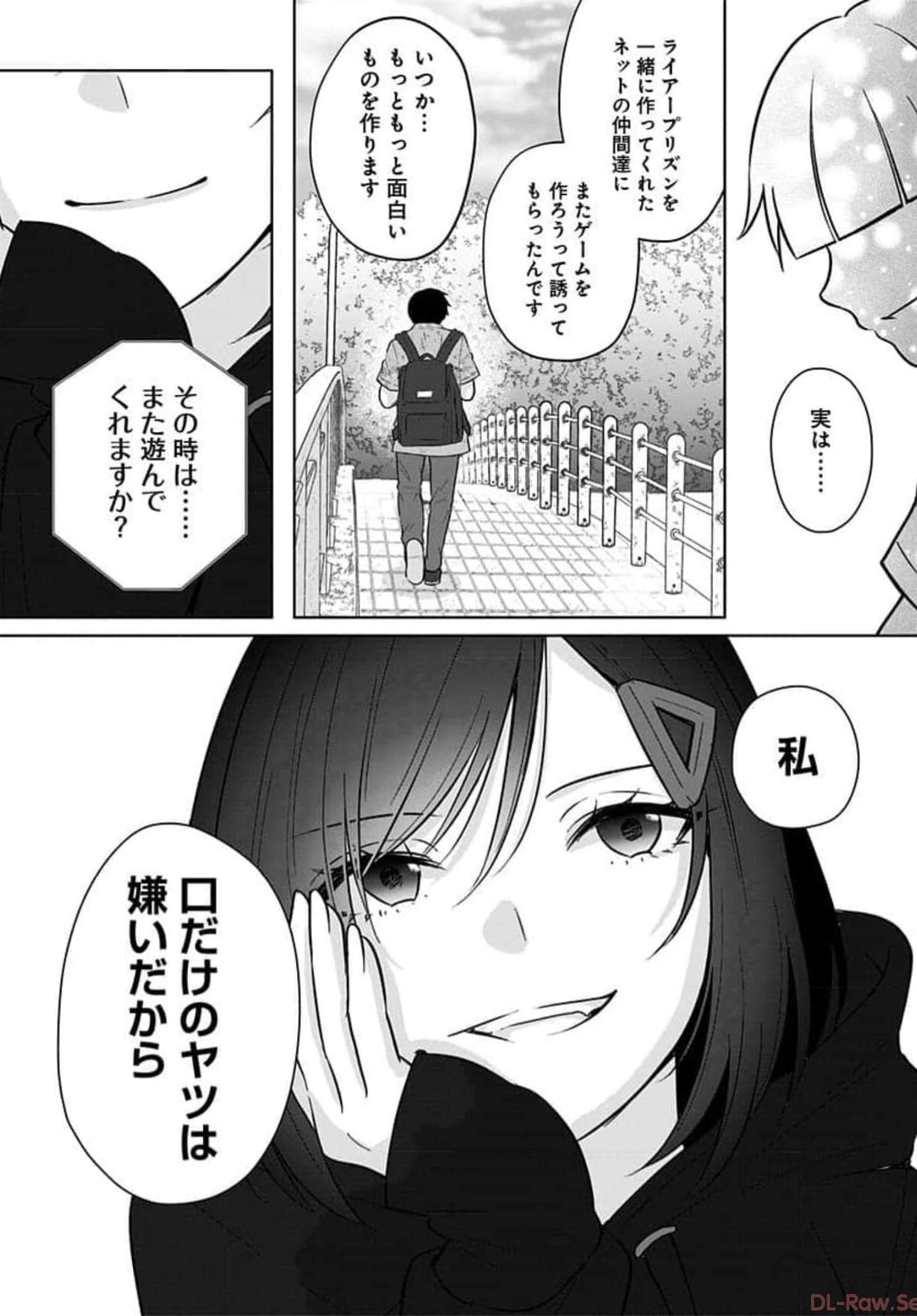 Page 131