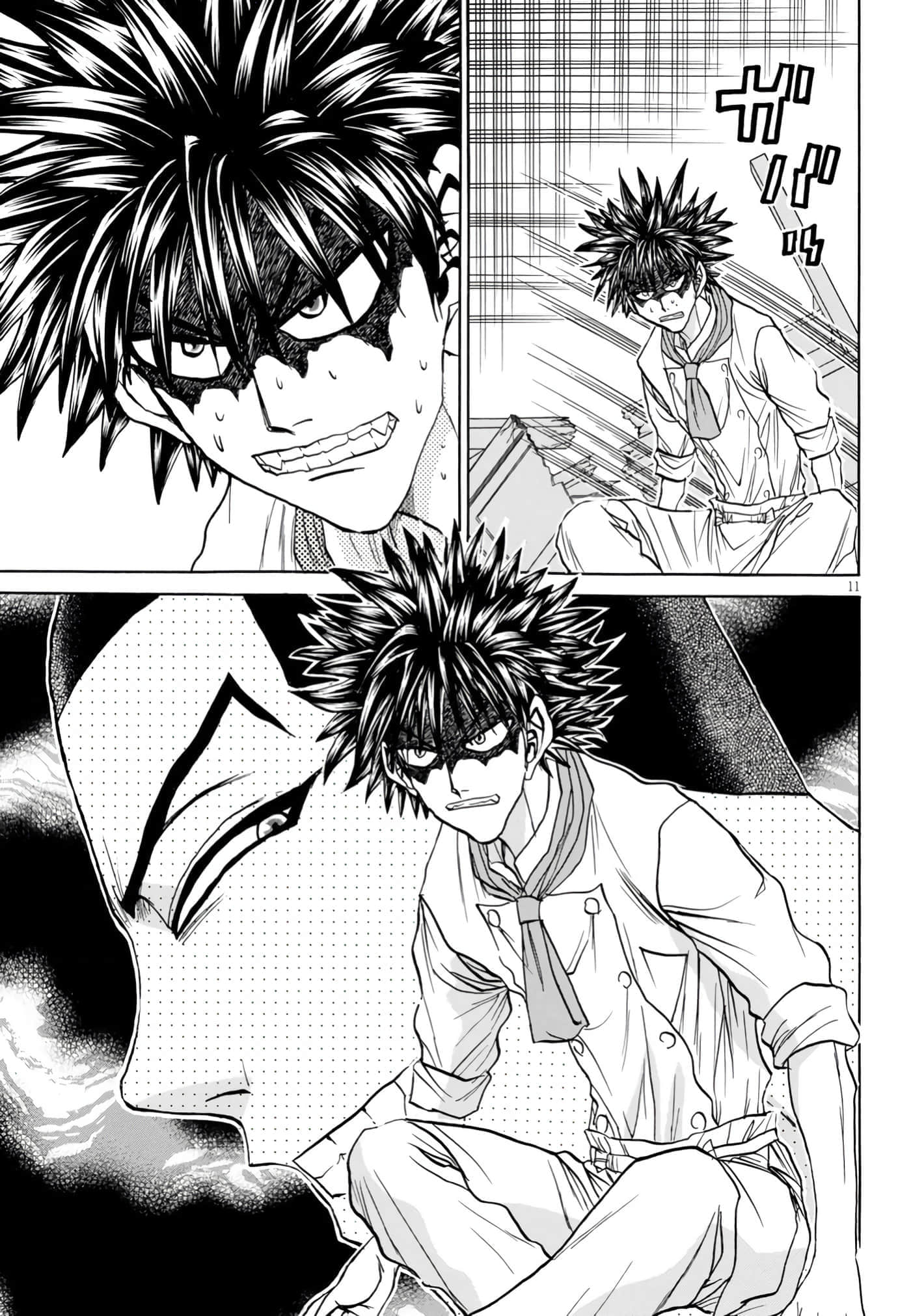 Page 11