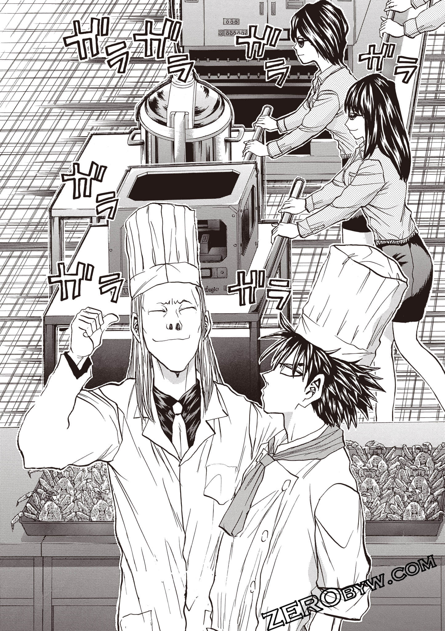 Page 67