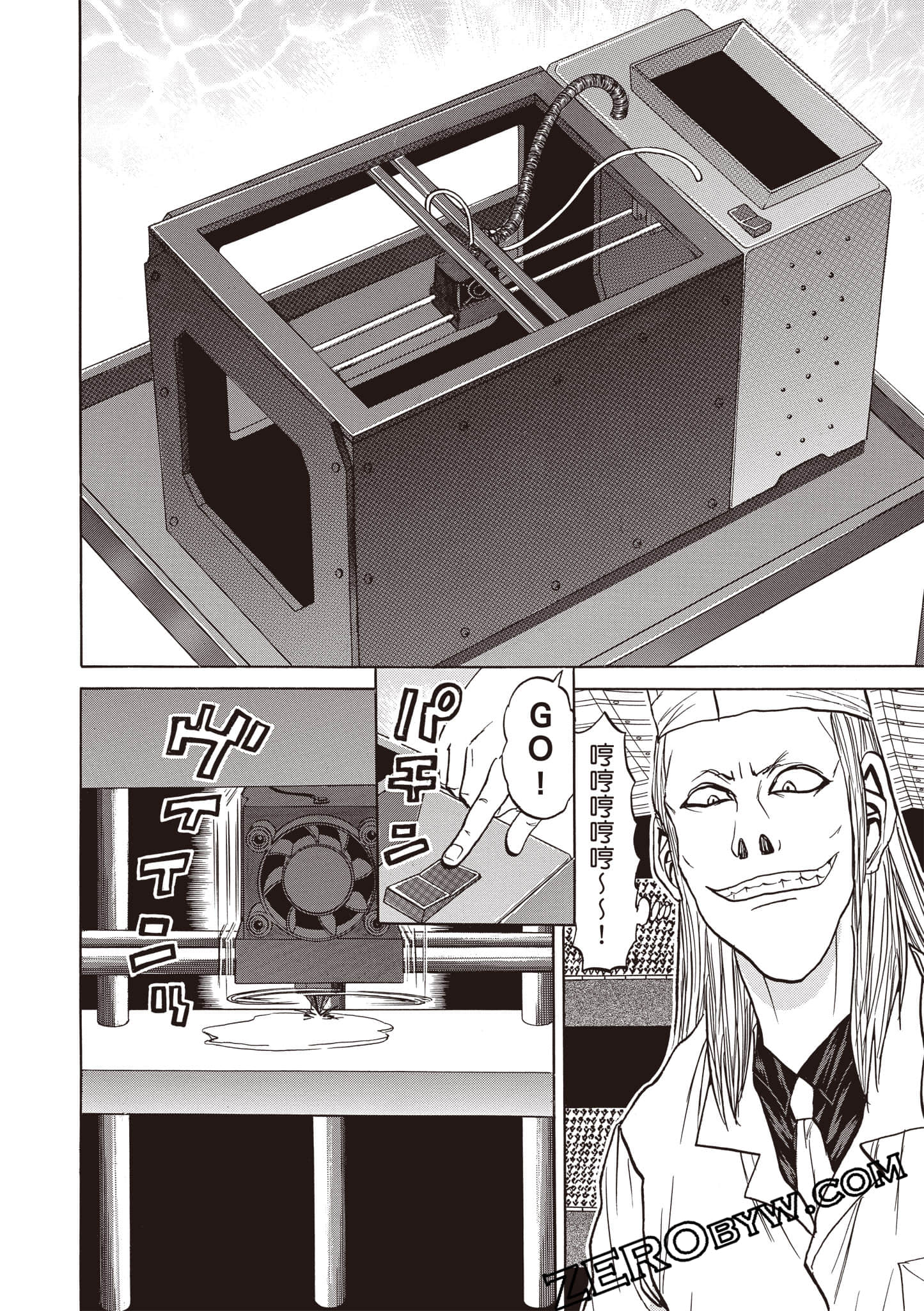Page 81