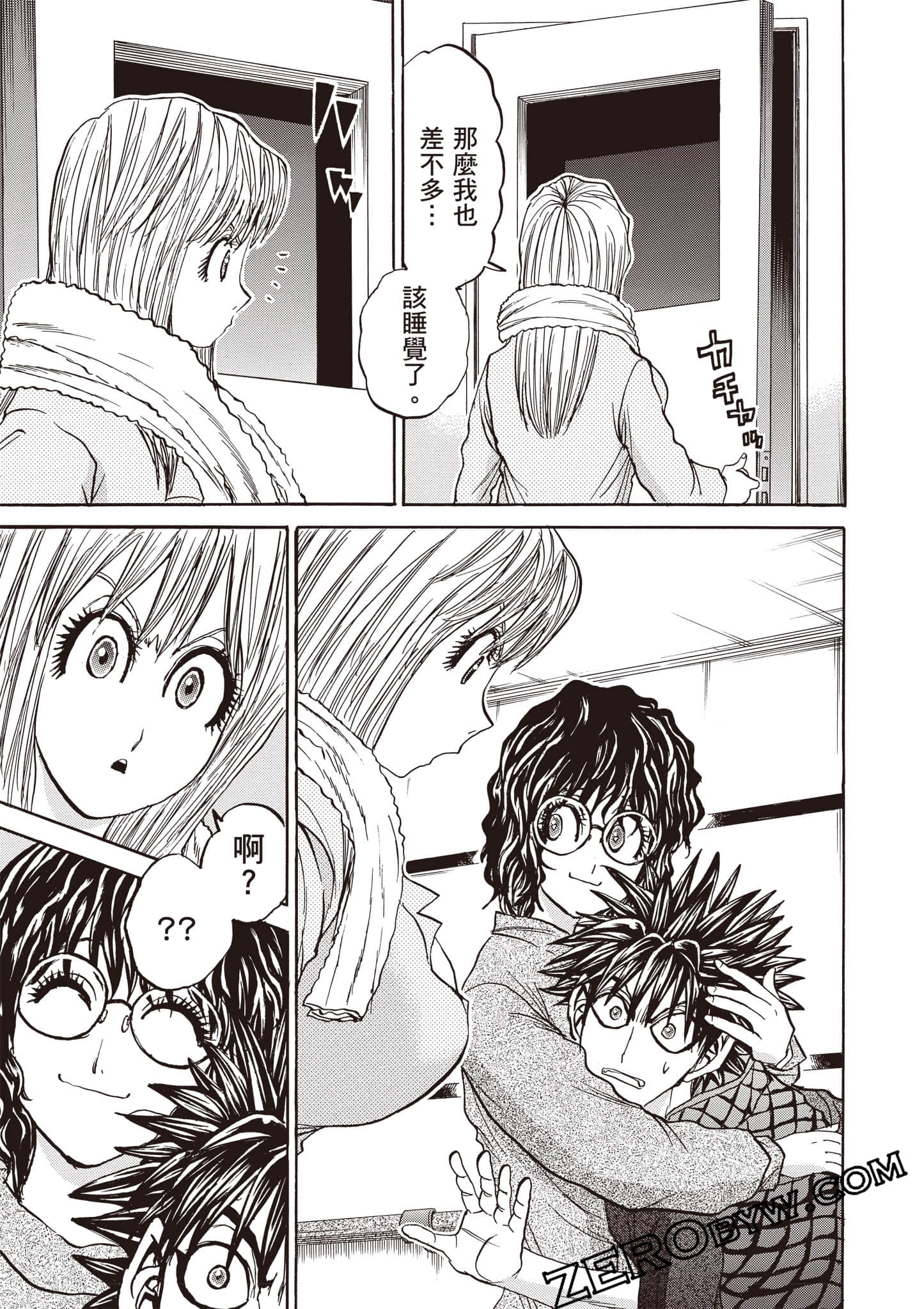 Page 150