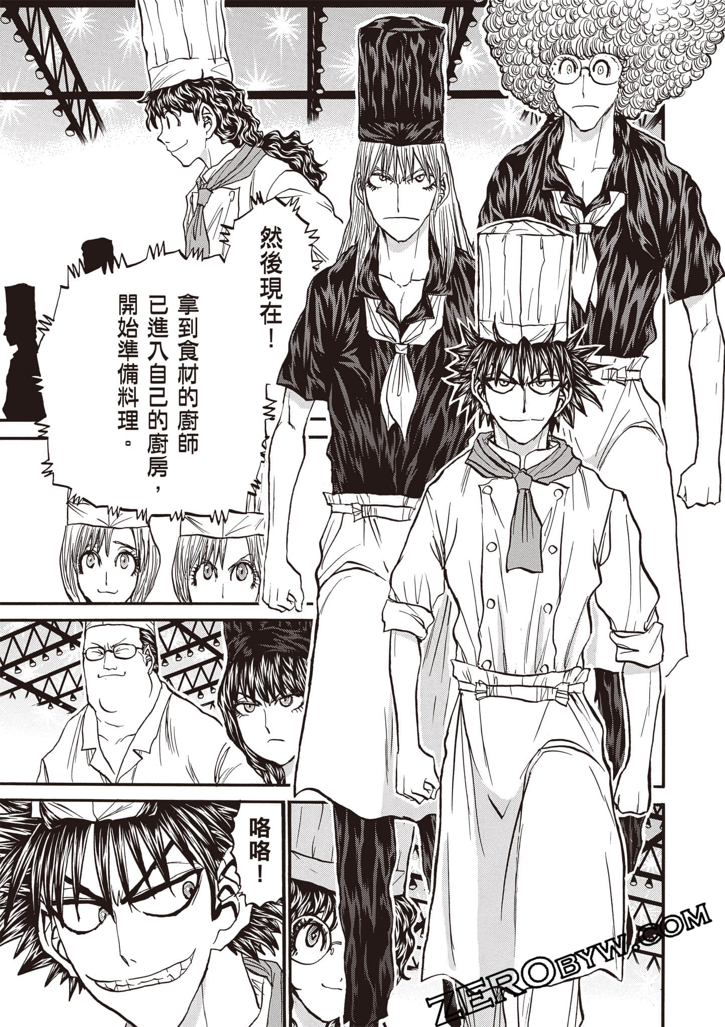 Page 66