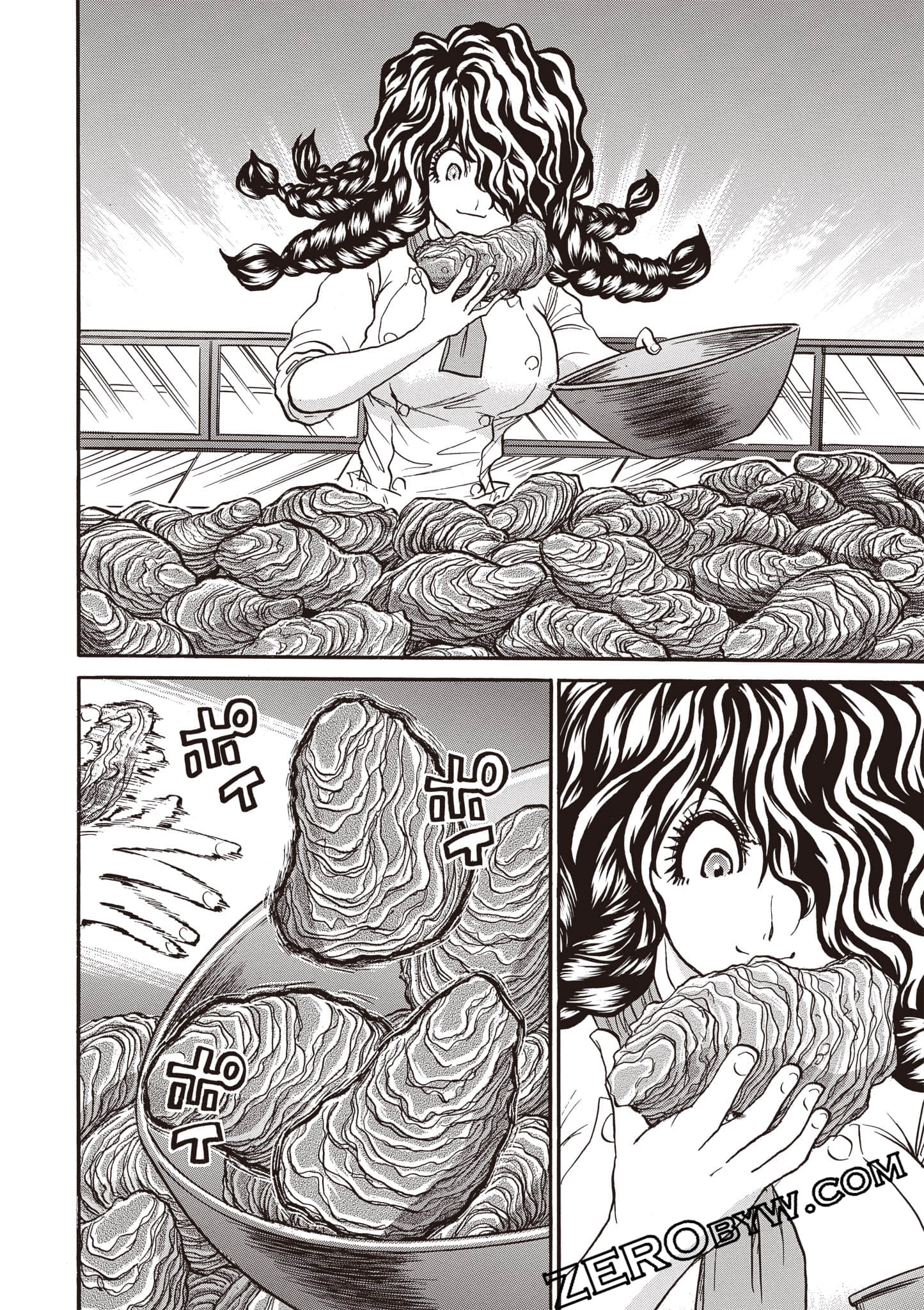 Page 77