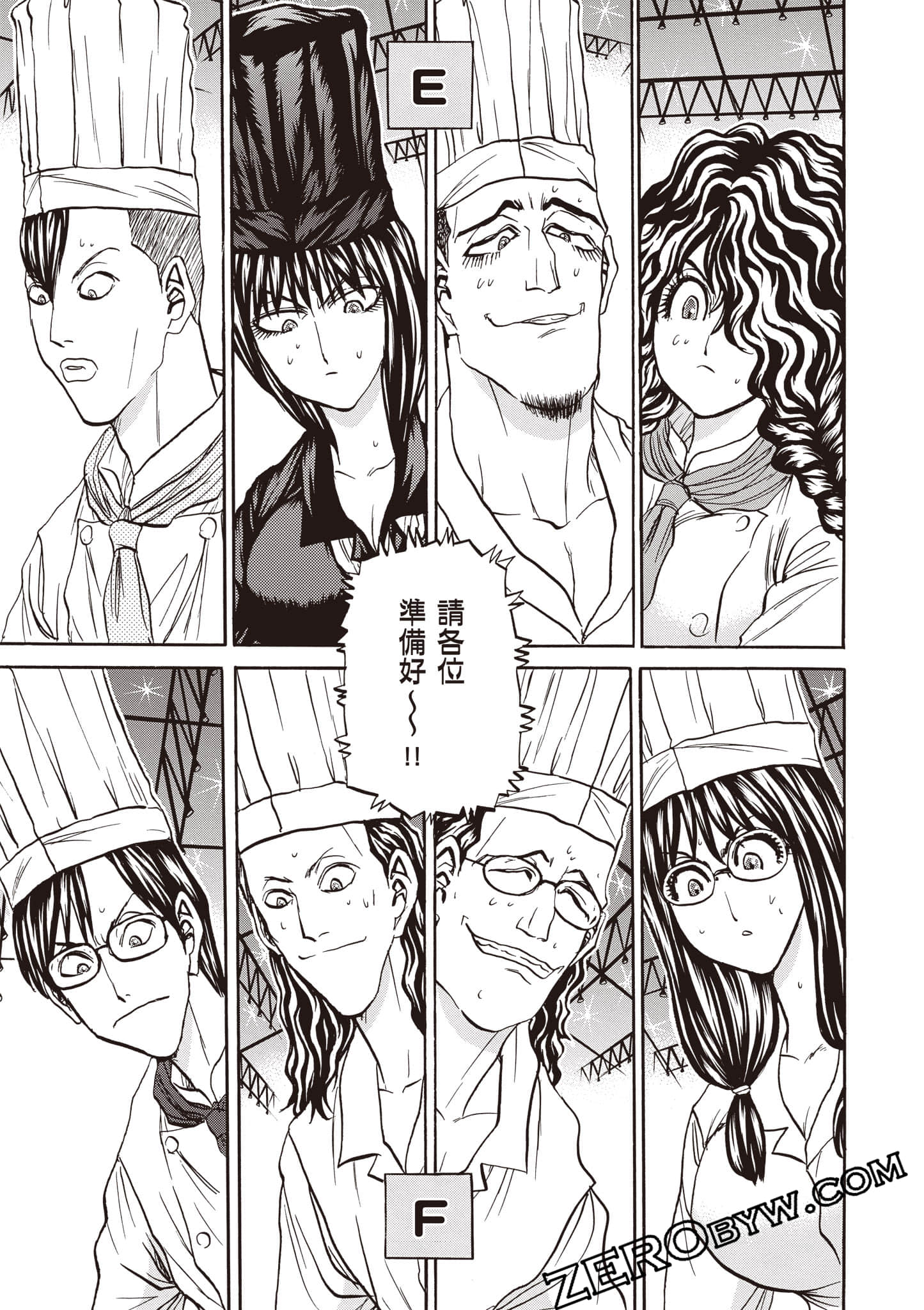 Page 124