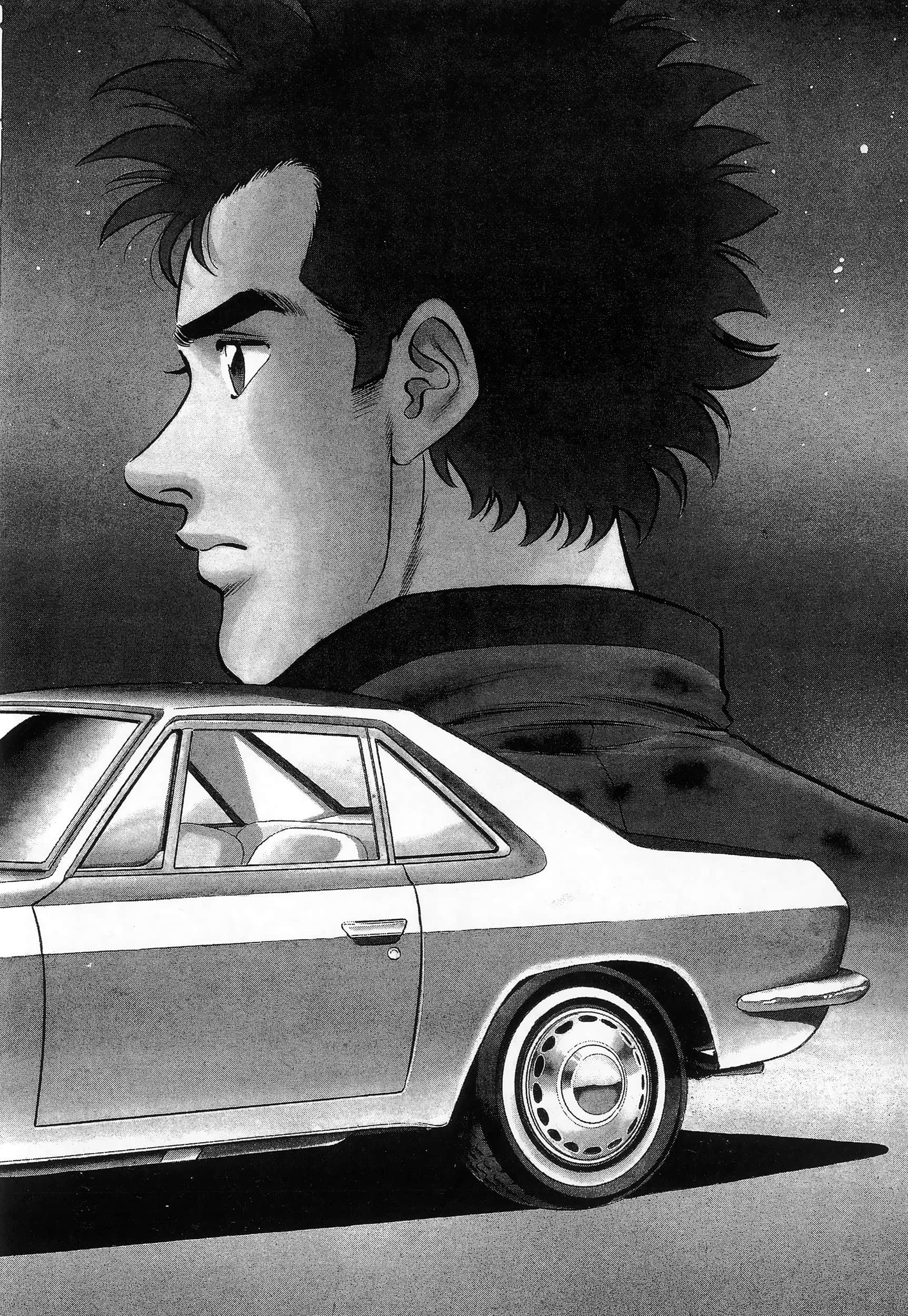 第 86 页