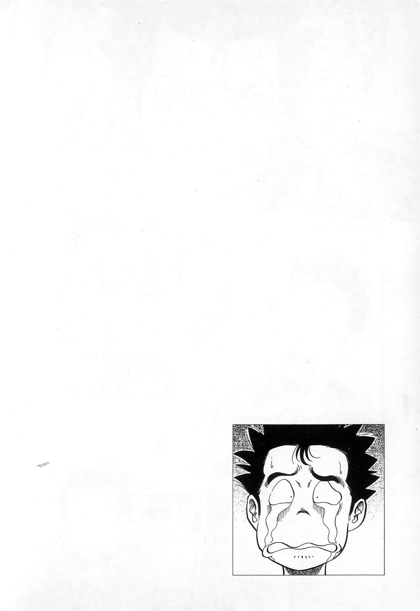 第 174 页
