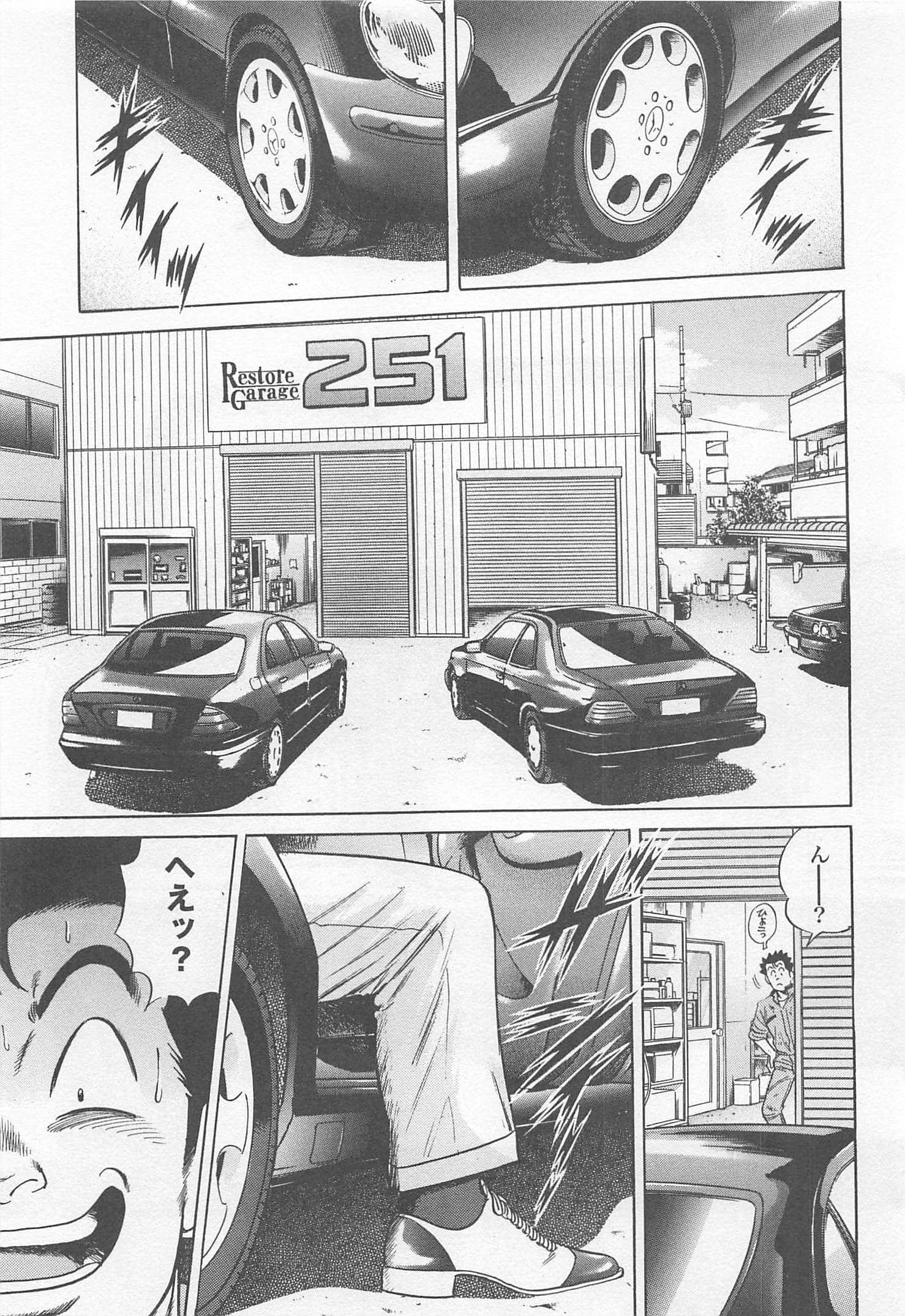第 115 页