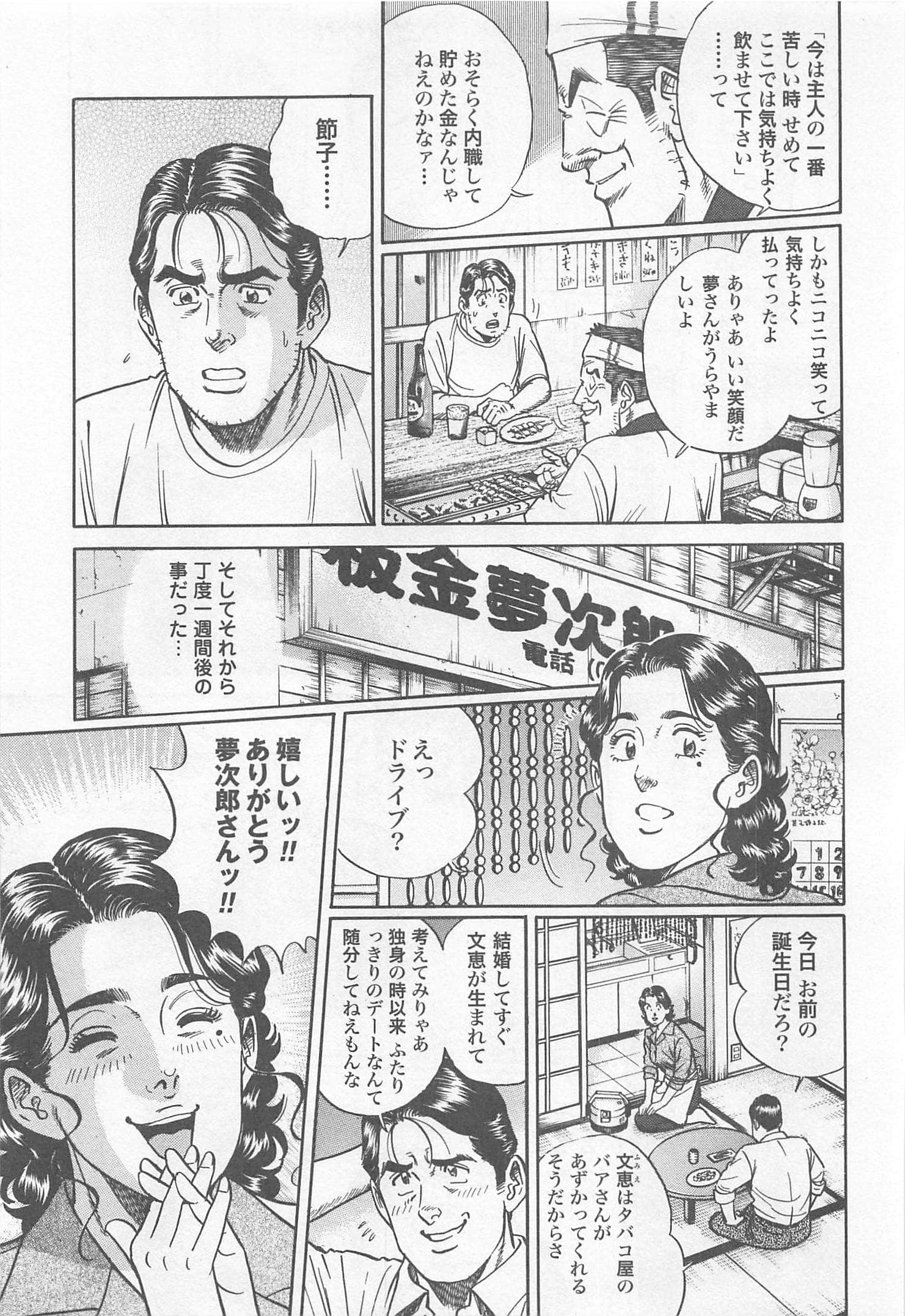 第 125 页