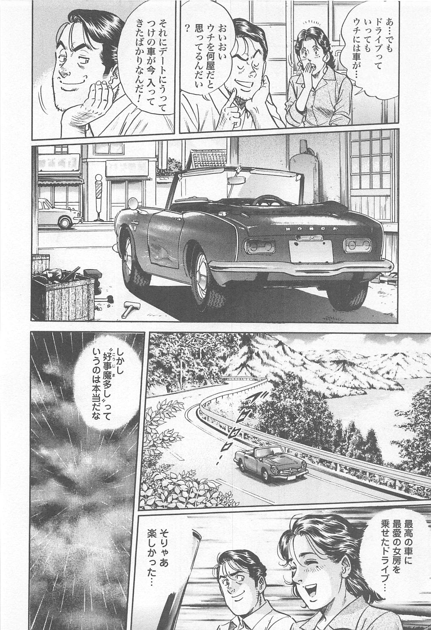 第 126 页