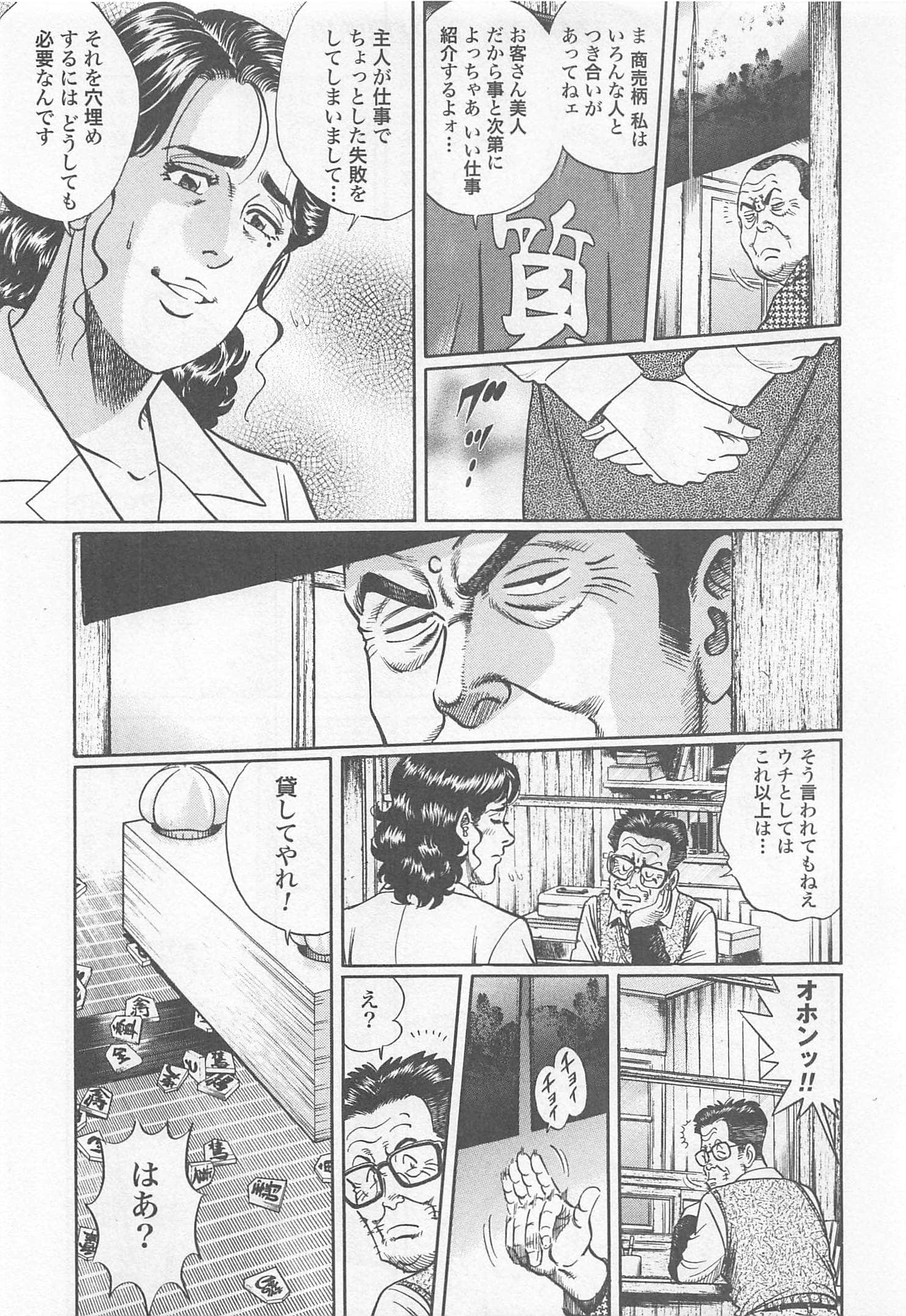 第 141 页