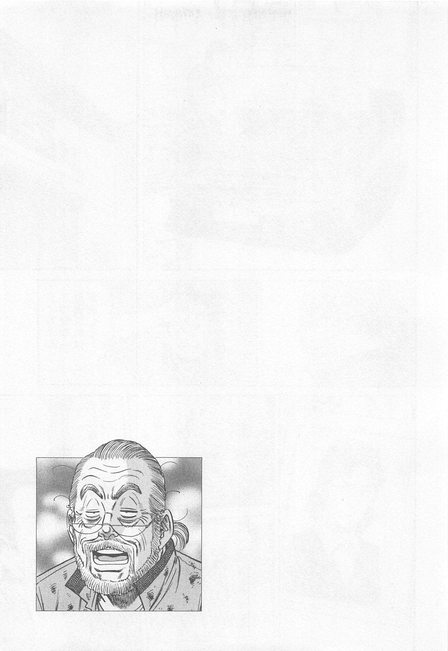 第 167 页