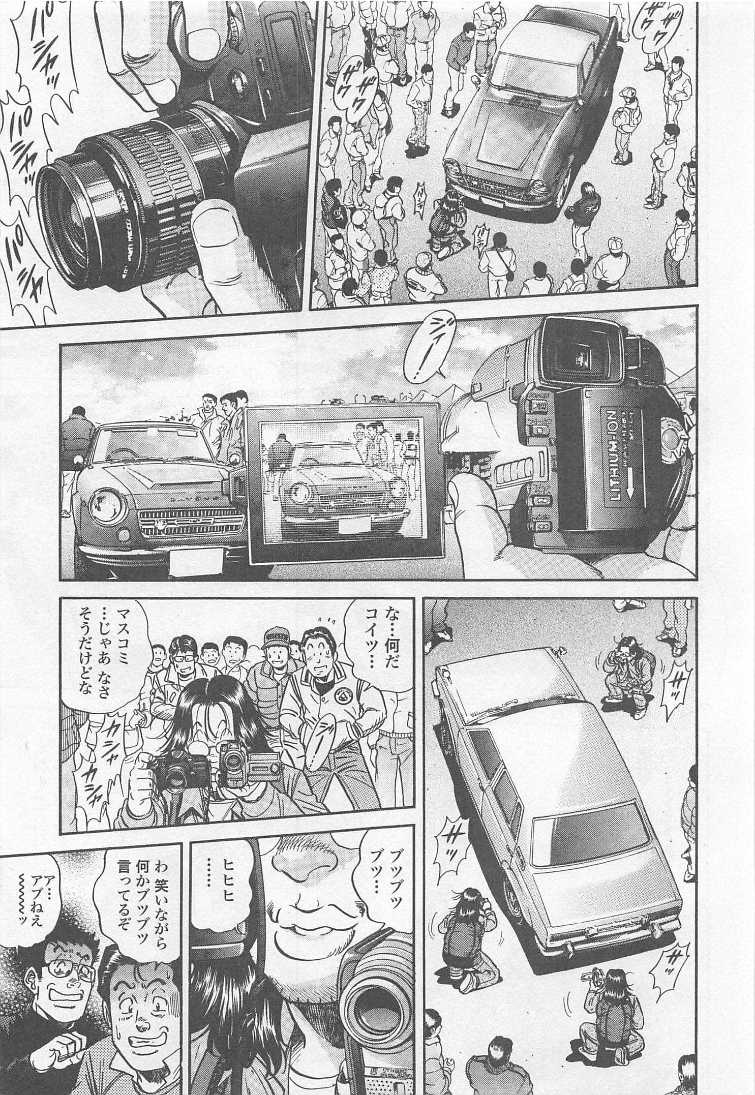 第 189 页