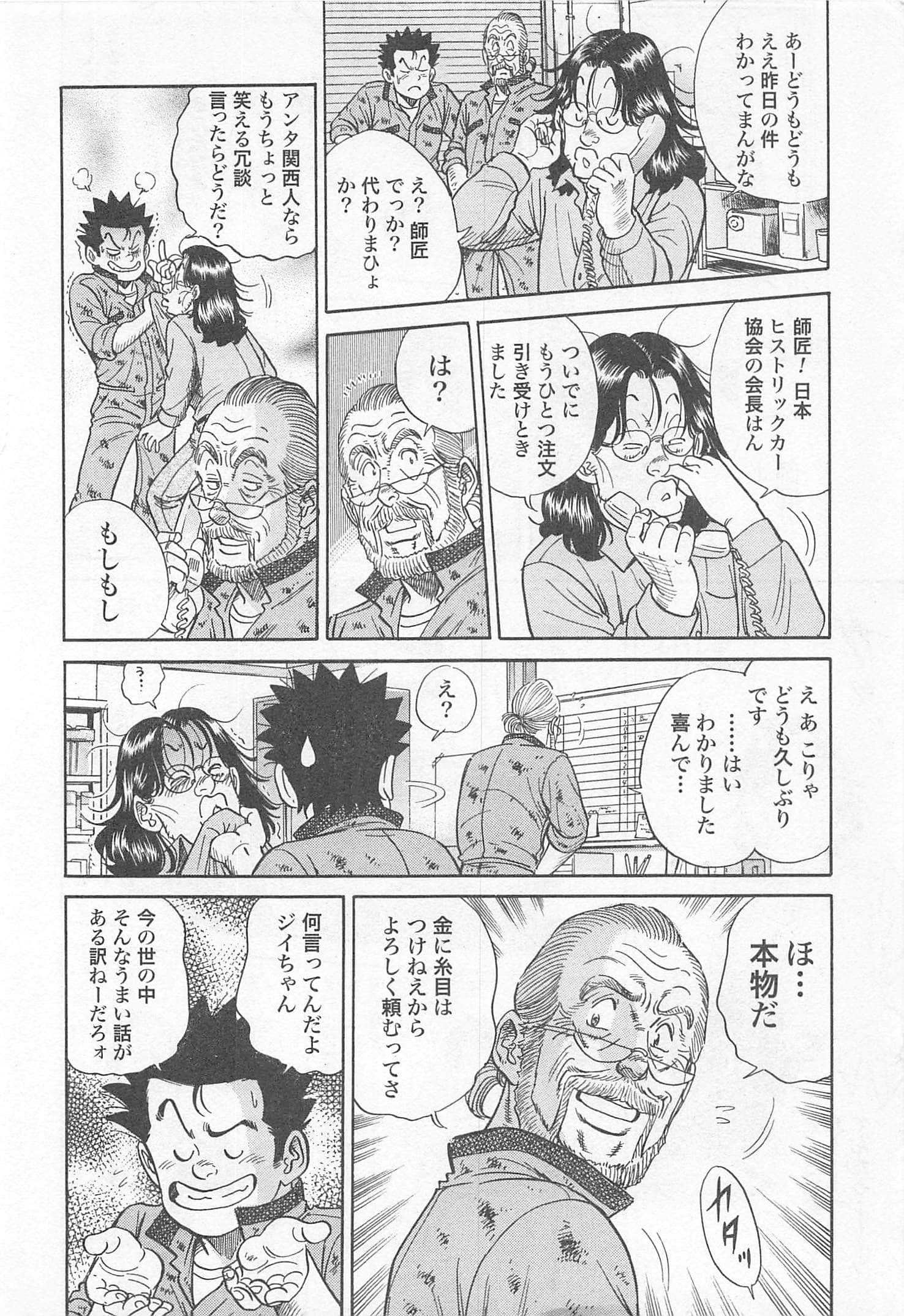第 218 页