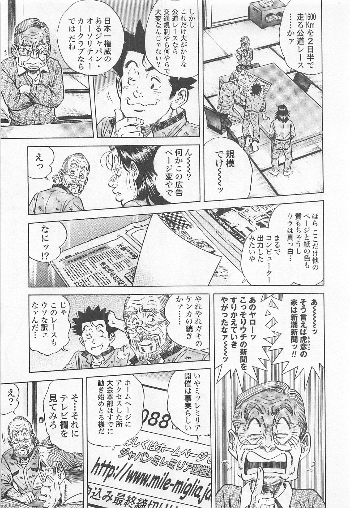第 118 页