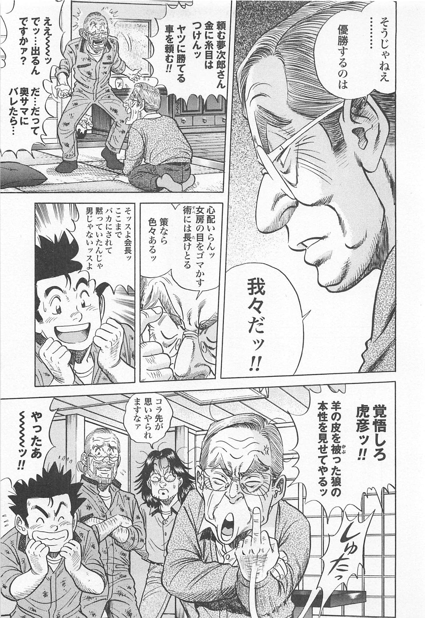 第 126 页