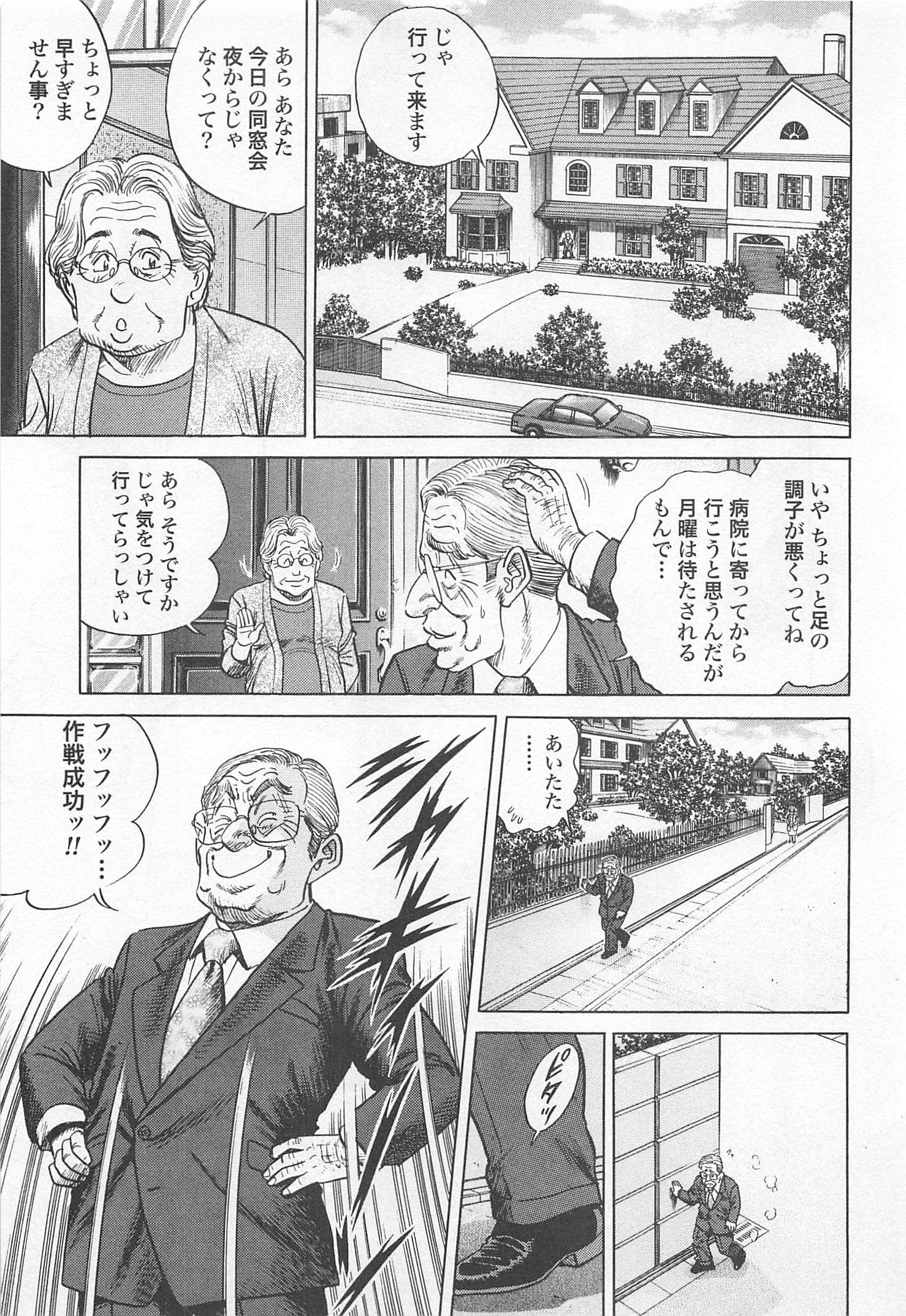 第 128 页