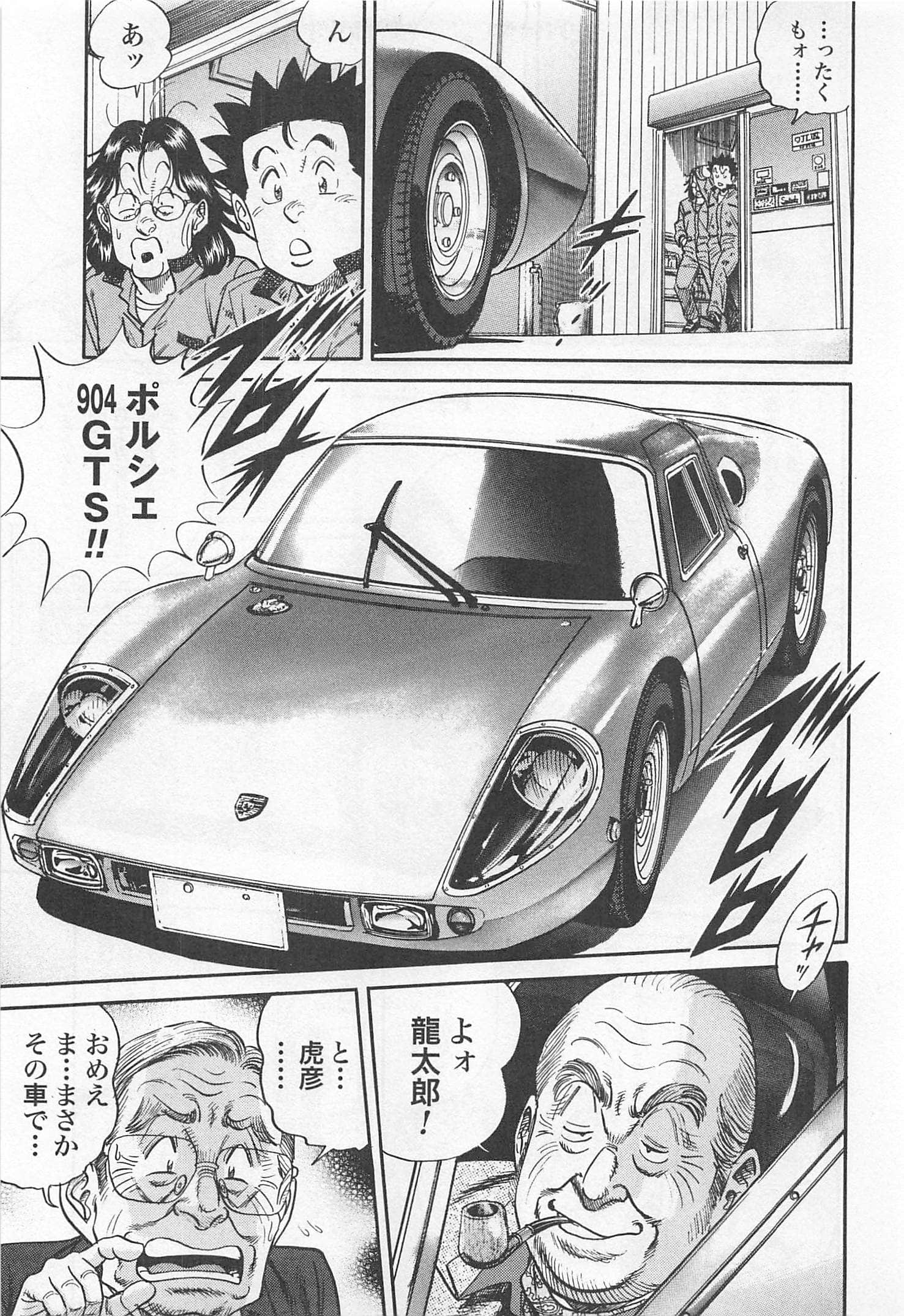 第 134 页