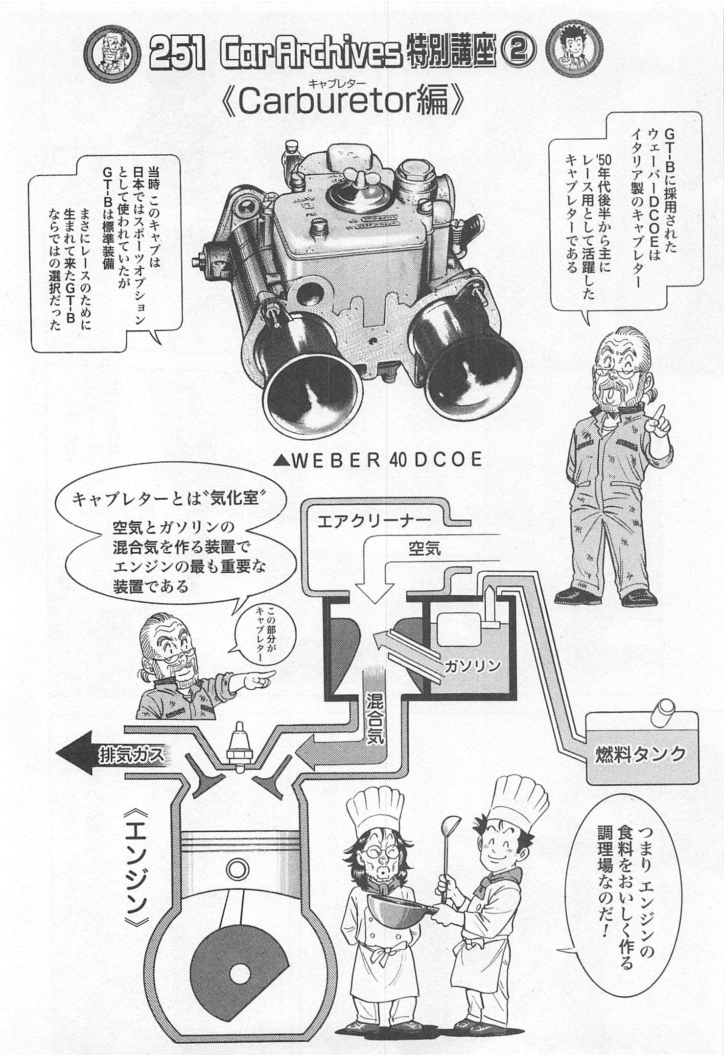 第 169 页