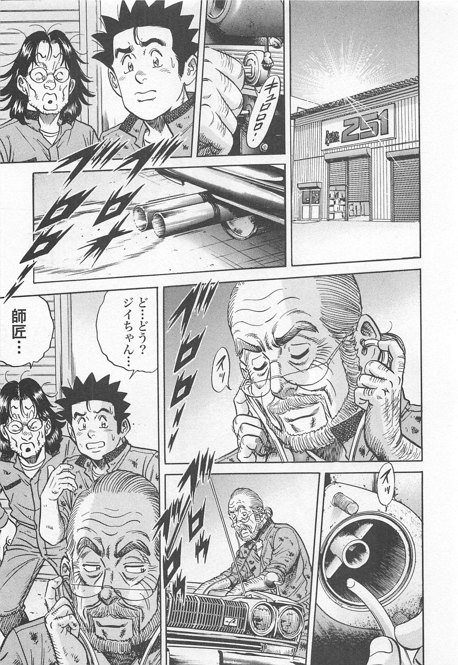 第 180 页