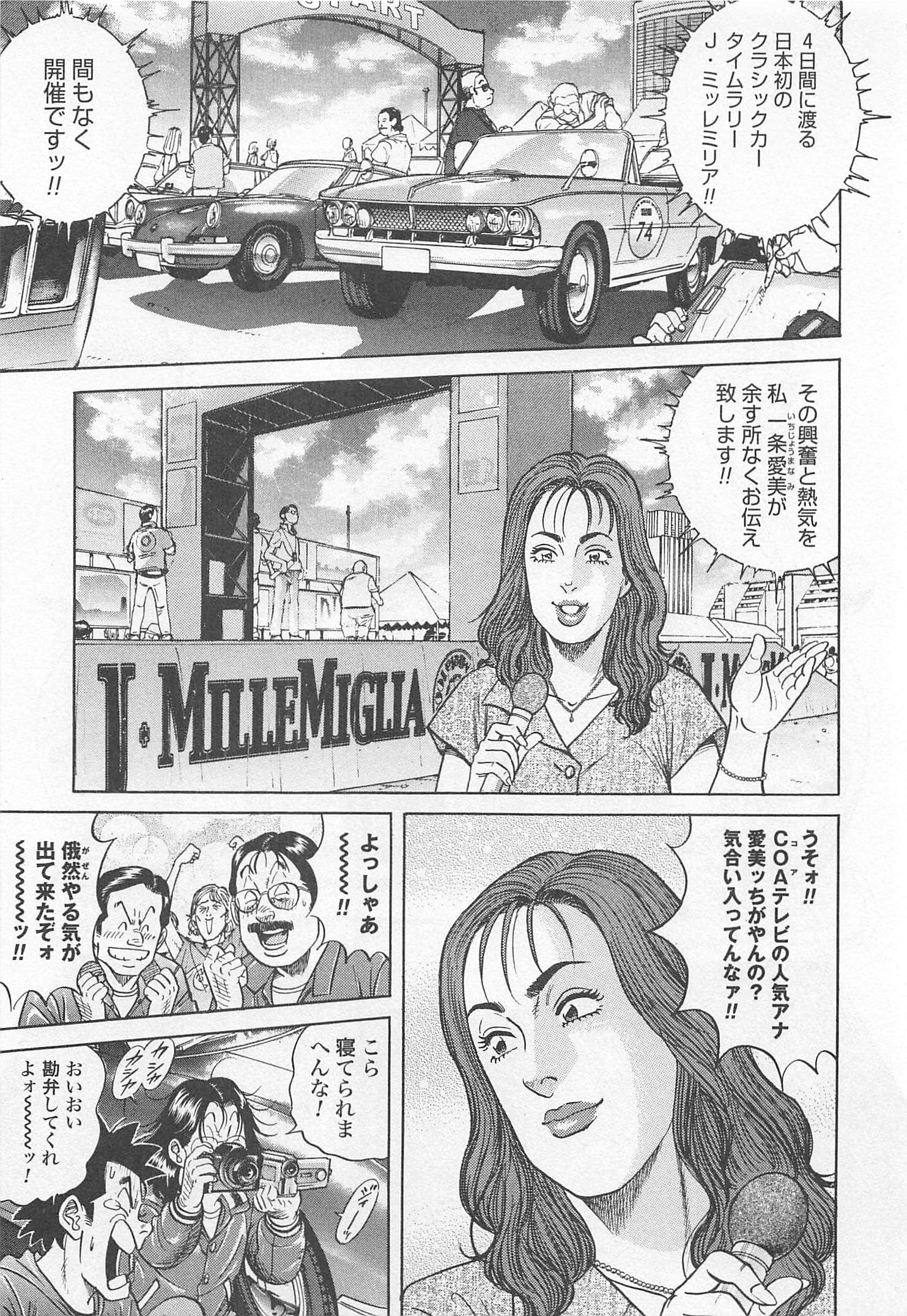 第 200 页