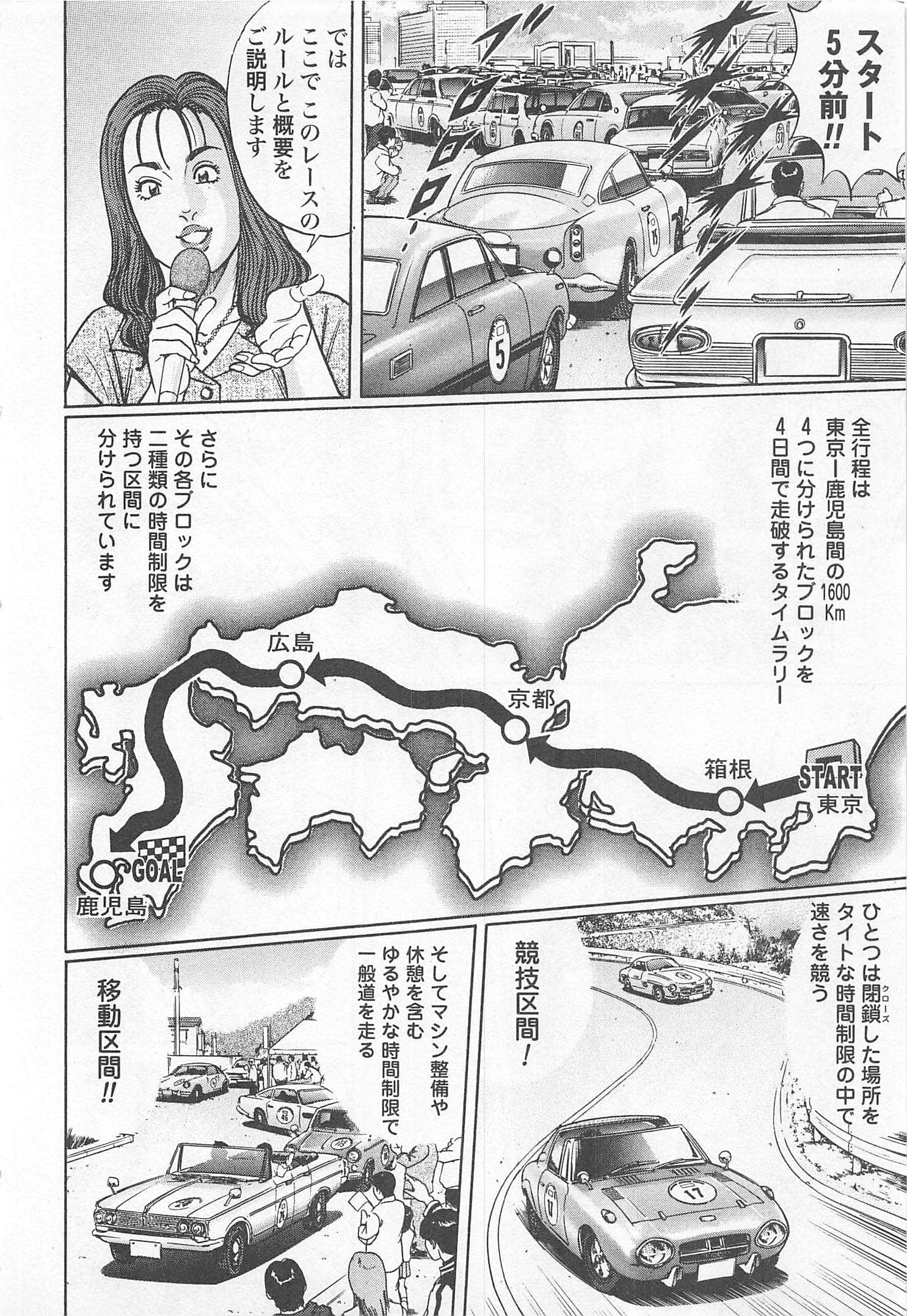 第 205 页