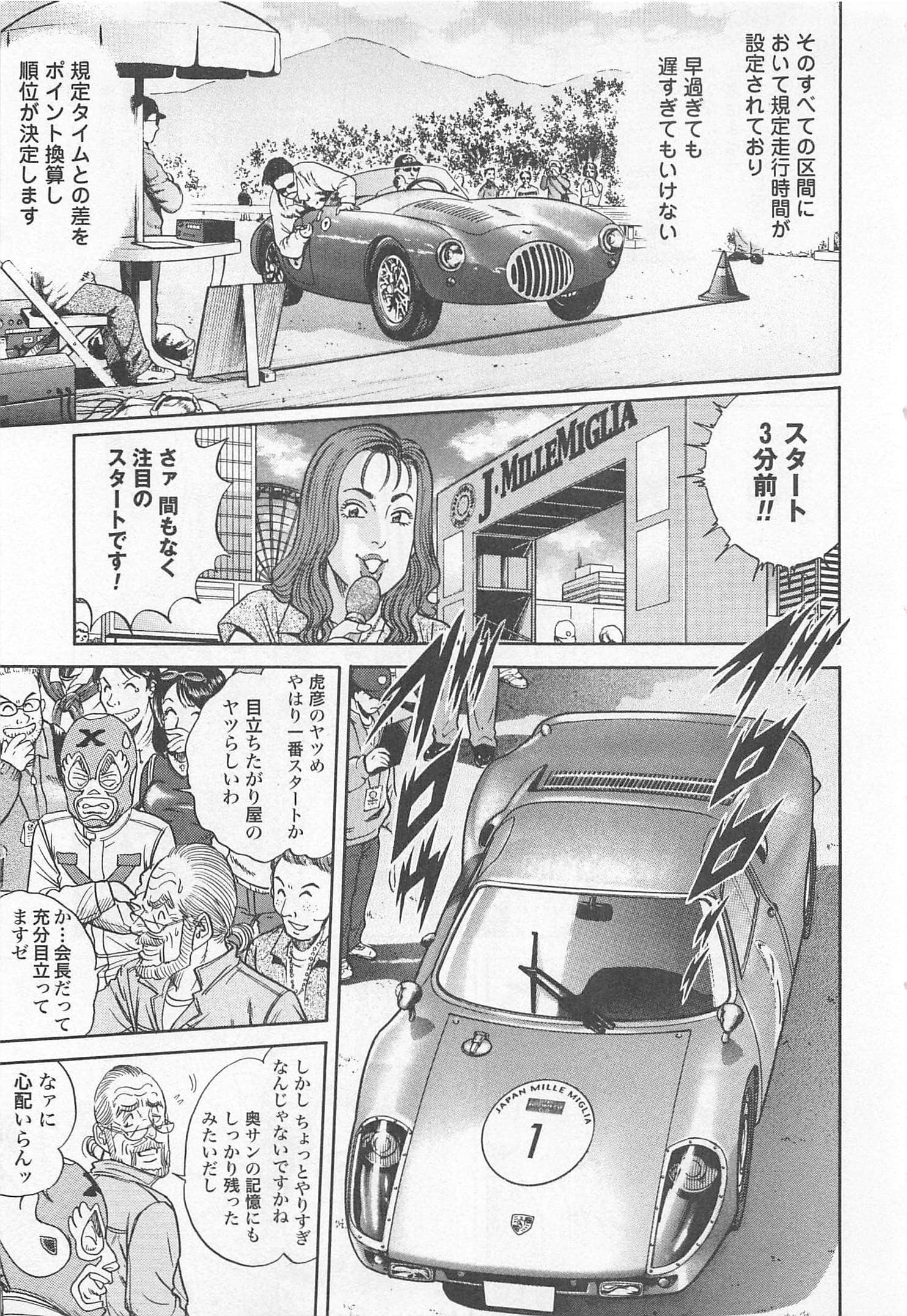 第 206 页