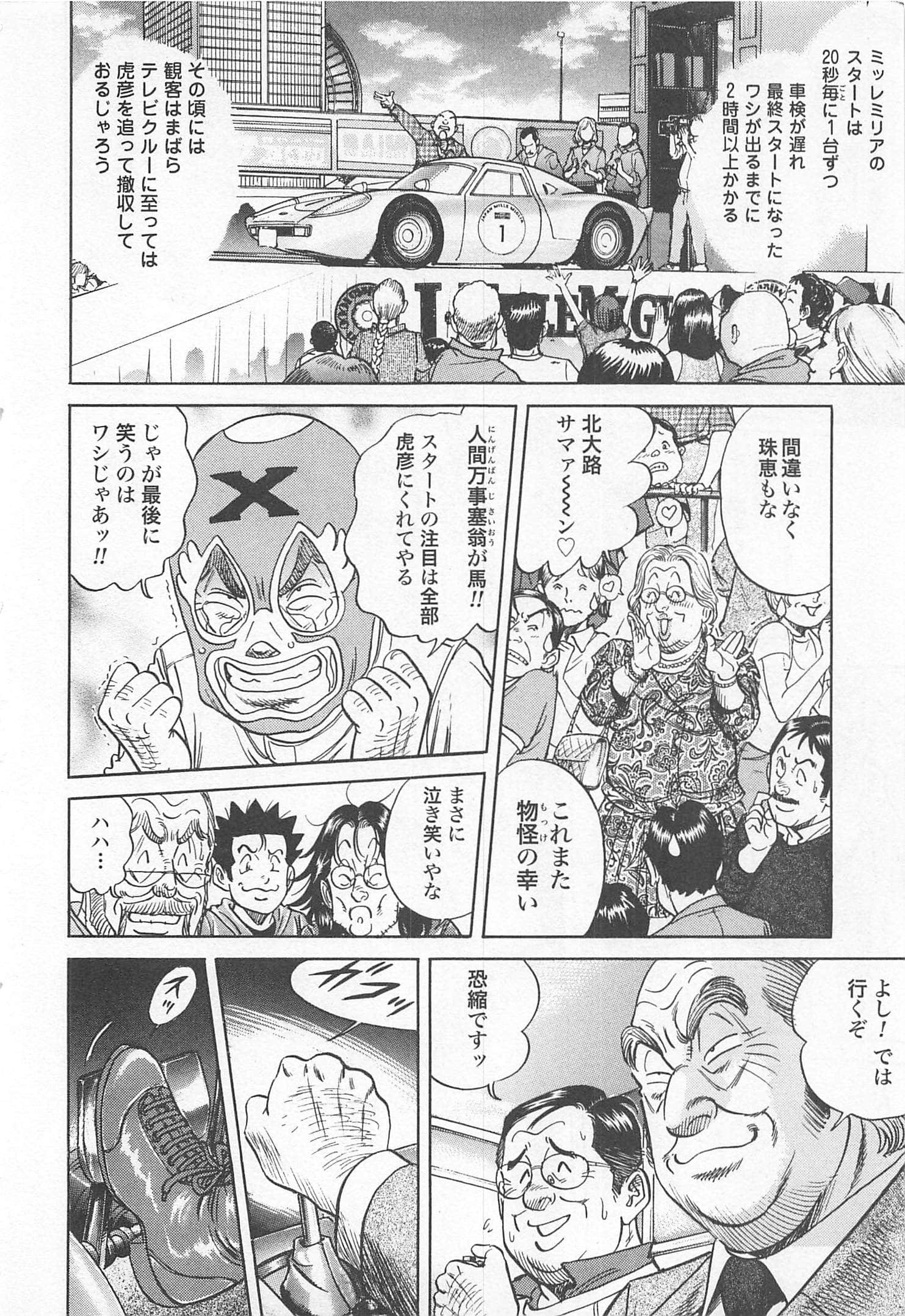 第 207 页