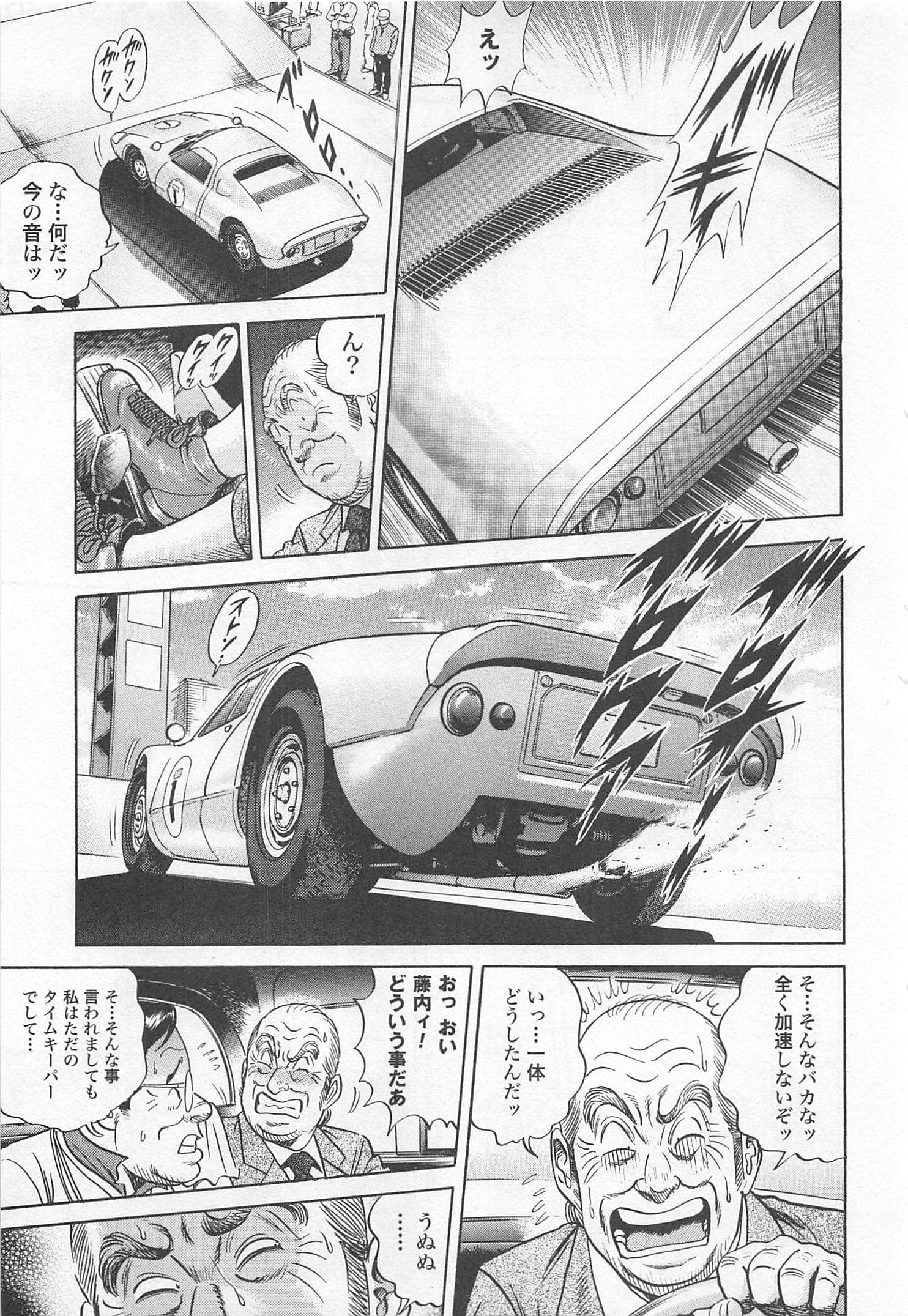 第 208 页