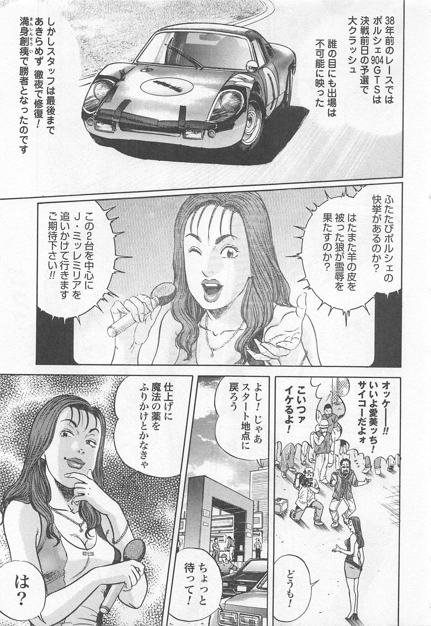 第 214 页