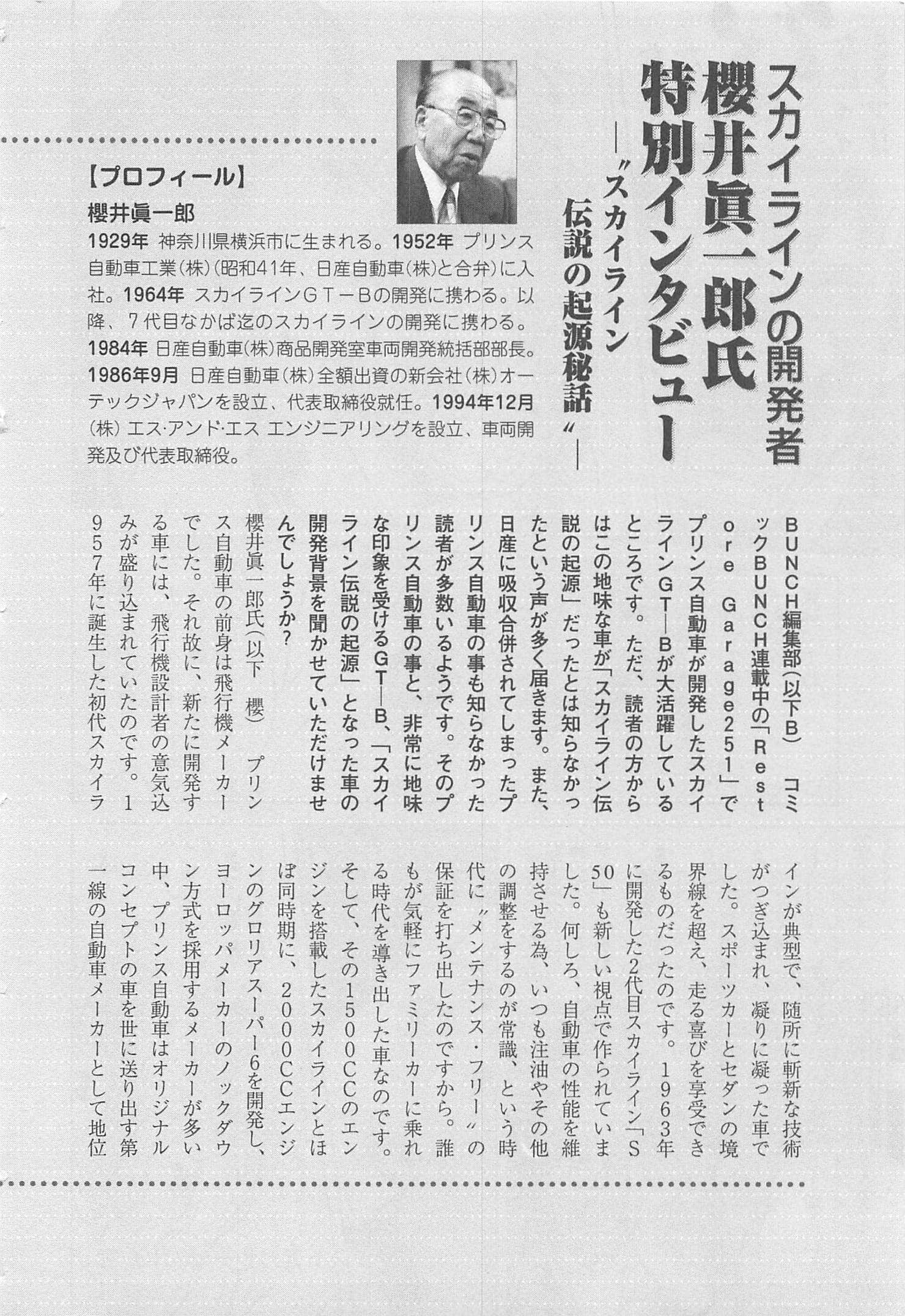第 217 页