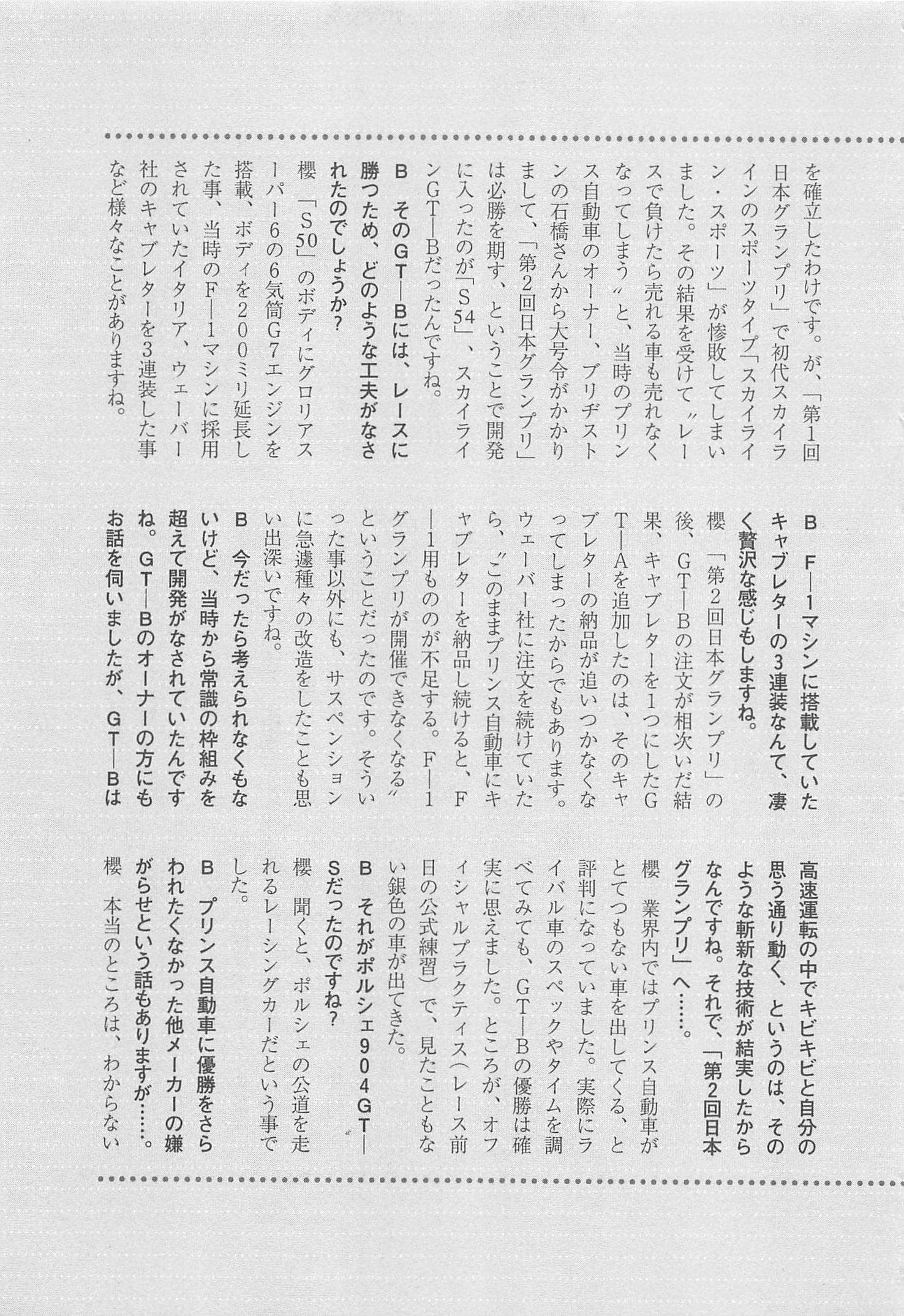第 218 页